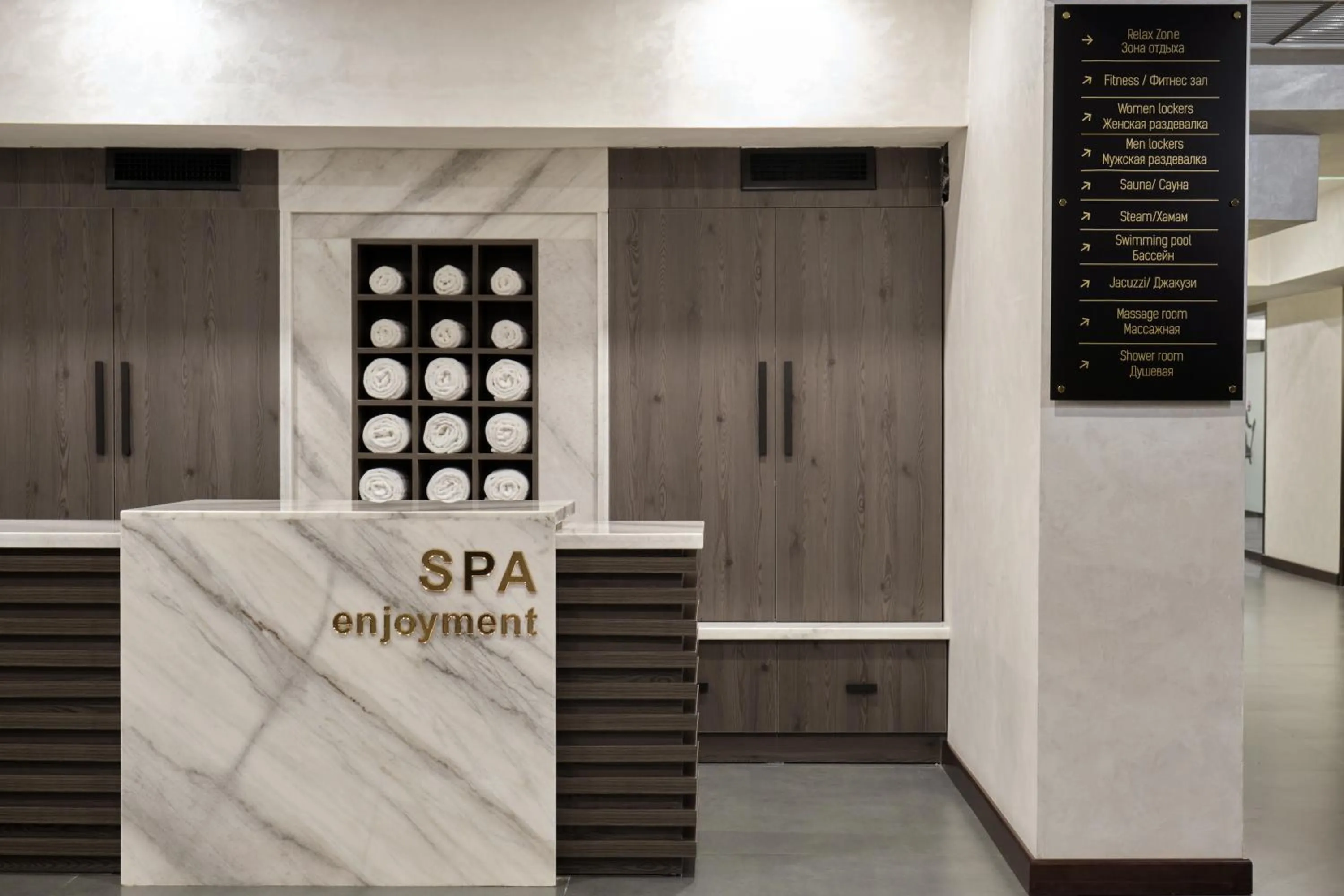 Spa and wellness centre/facilities in Regal Stay Hotel by HotelPro Group