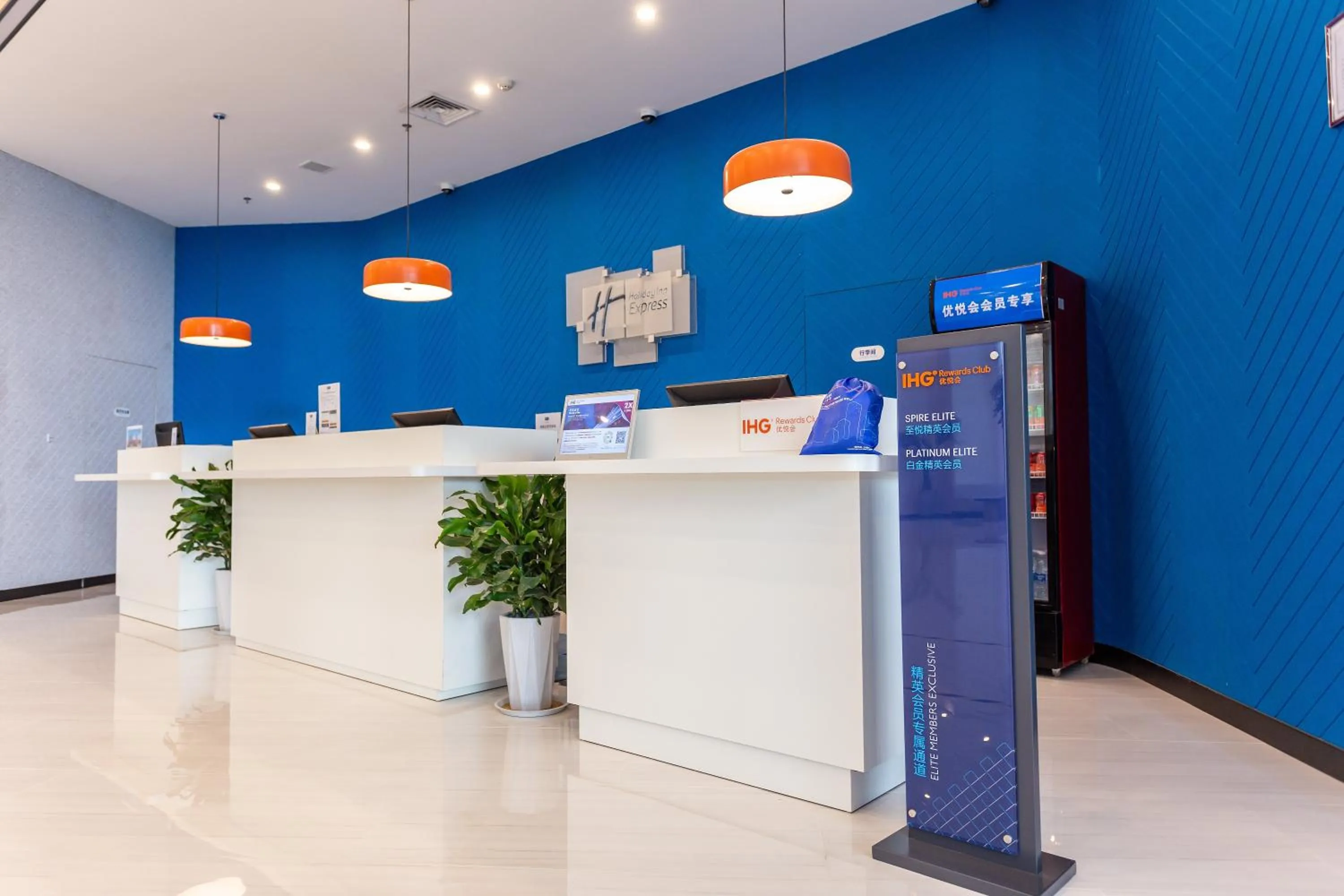 Property building in Holiday Inn Express Xi'an Intl Trade&Logistic Park by IHG