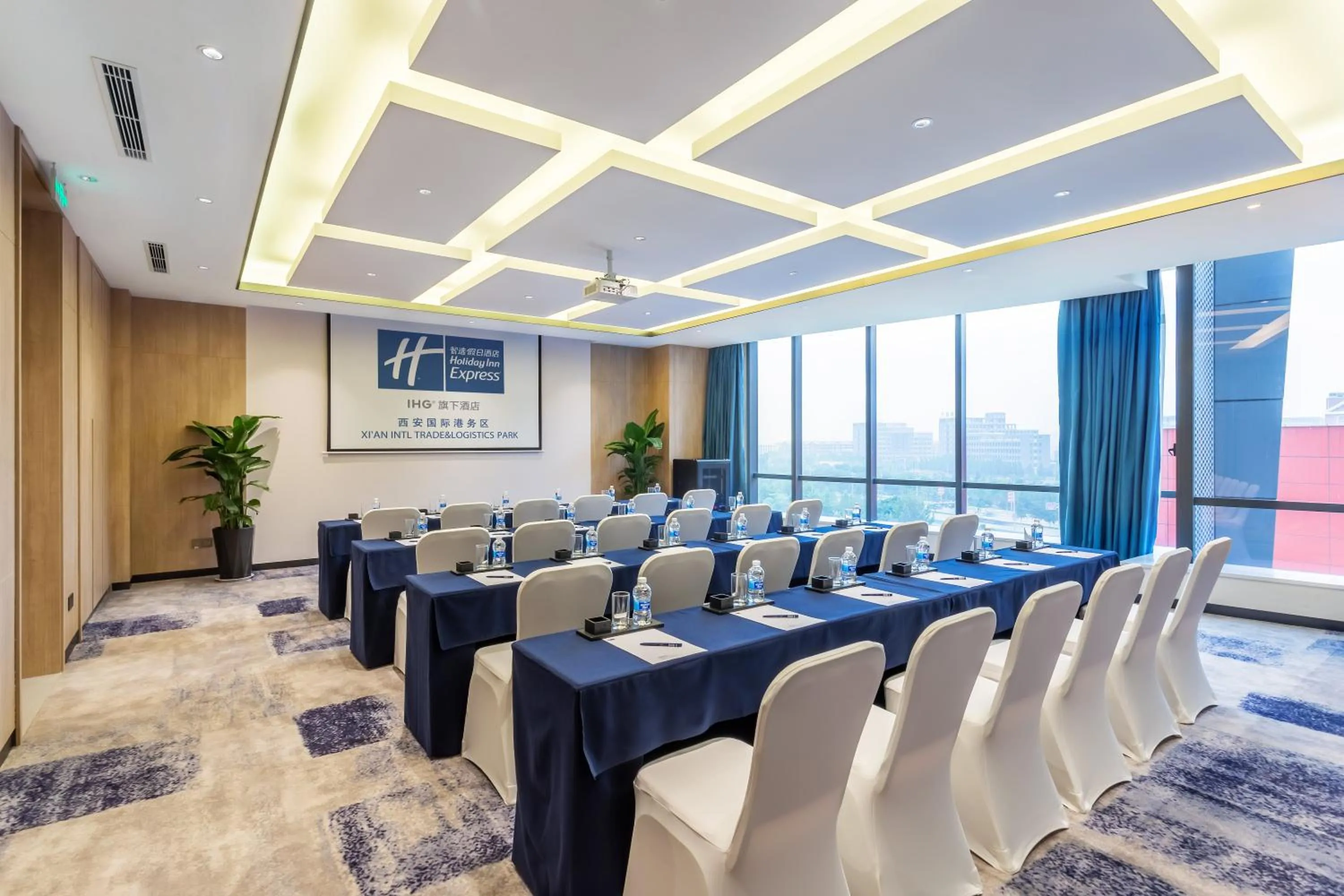Meeting/conference room in Holiday Inn Express Xi'an Intl Trade&Logistic Park by IHG