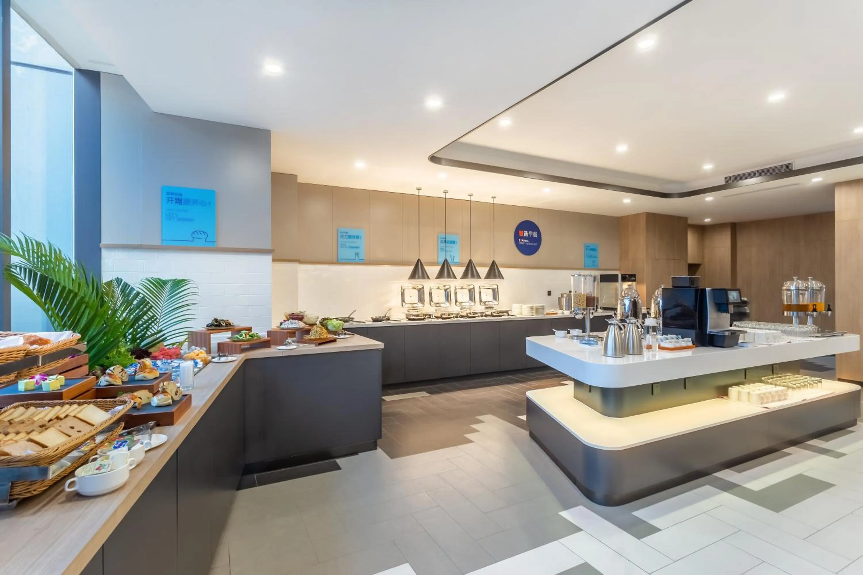 Restaurant/places to eat in Holiday Inn Express Xi'an Intl Trade&Logistic Park by IHG