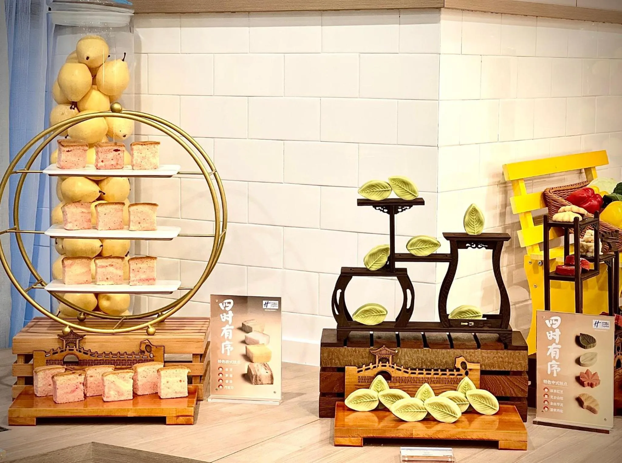 Restaurant/places to eat in Holiday Inn Express Xi'an Intl Trade&Logistic Park by IHG