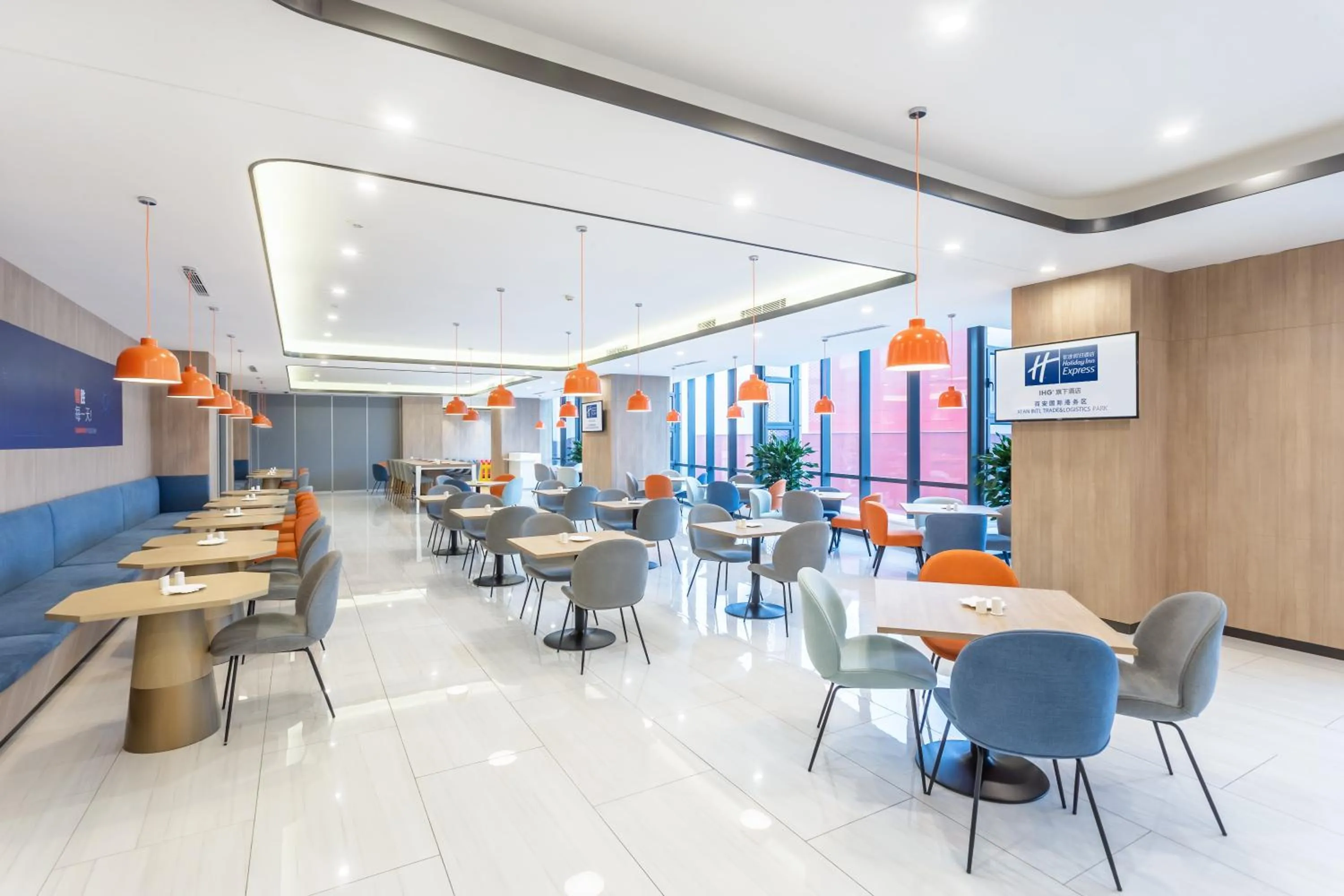 Restaurant/places to eat in Holiday Inn Express Xi'an Intl Trade&Logistic Park by IHG