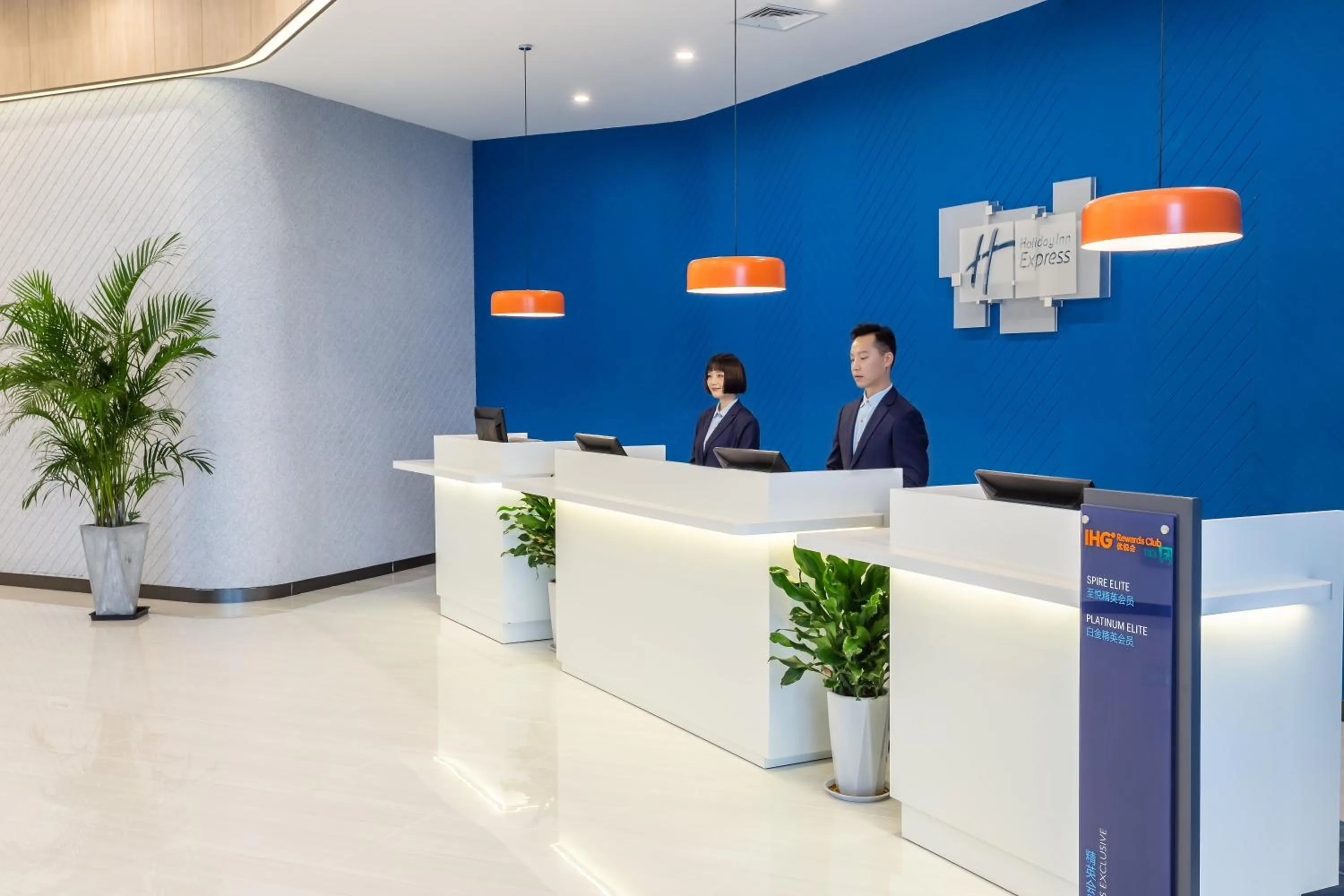 Property building in Holiday Inn Express Xi'an Intl Trade&Logistic Park by IHG