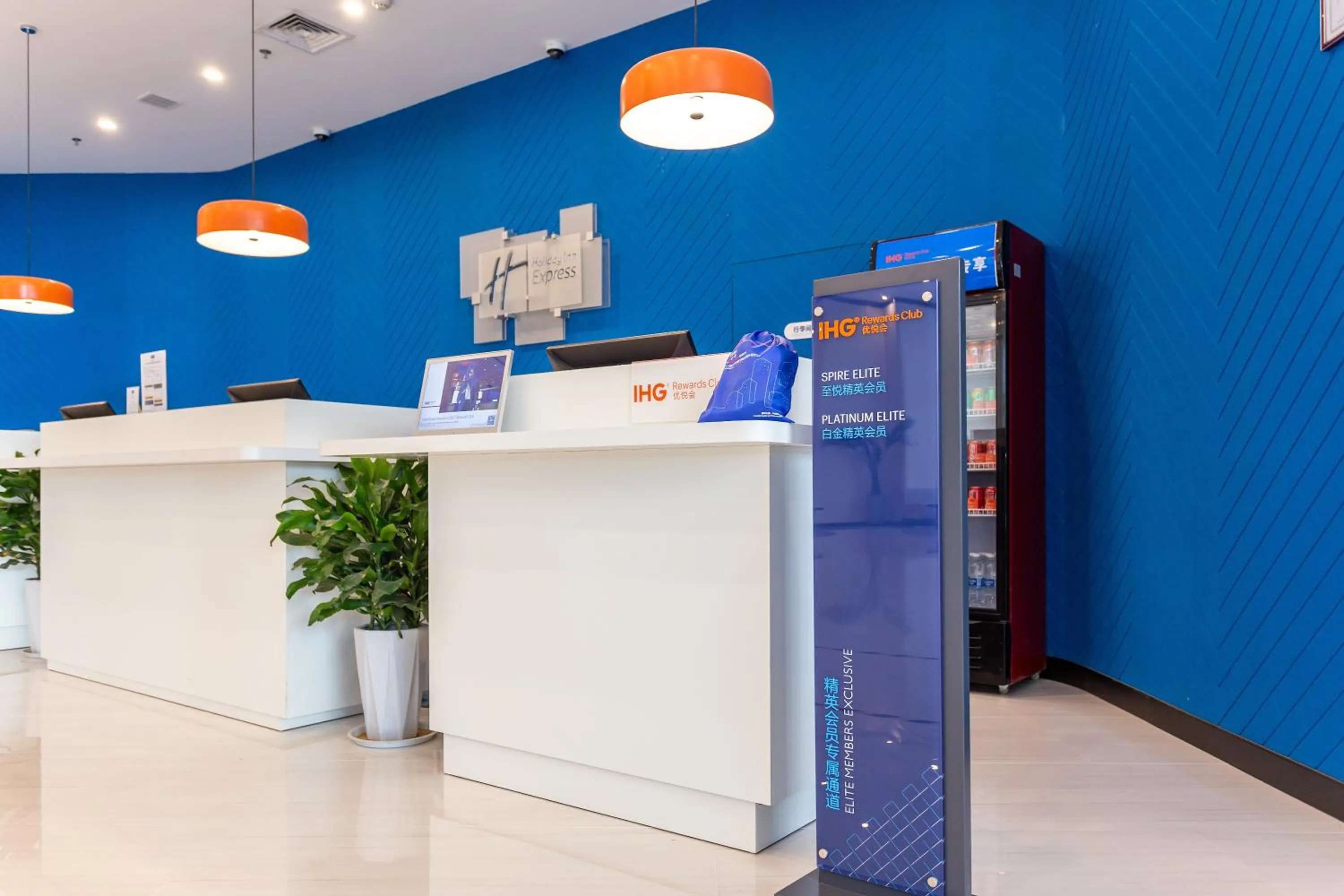 Property building in Holiday Inn Express Xi'an Intl Trade&Logistic Park by IHG