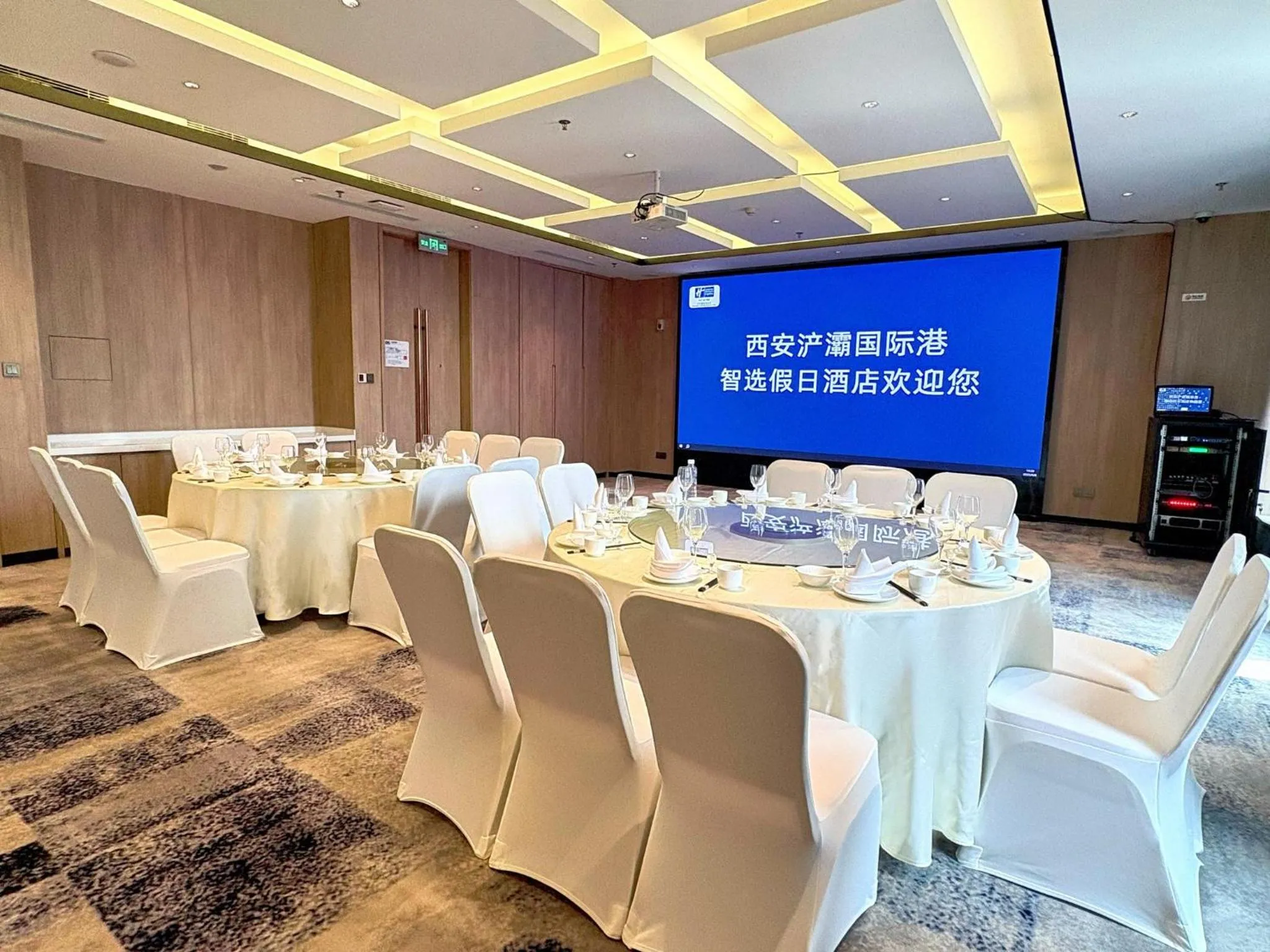 Meeting/conference room in Holiday Inn Express Xi'an Intl Trade&Logistic Park by IHG