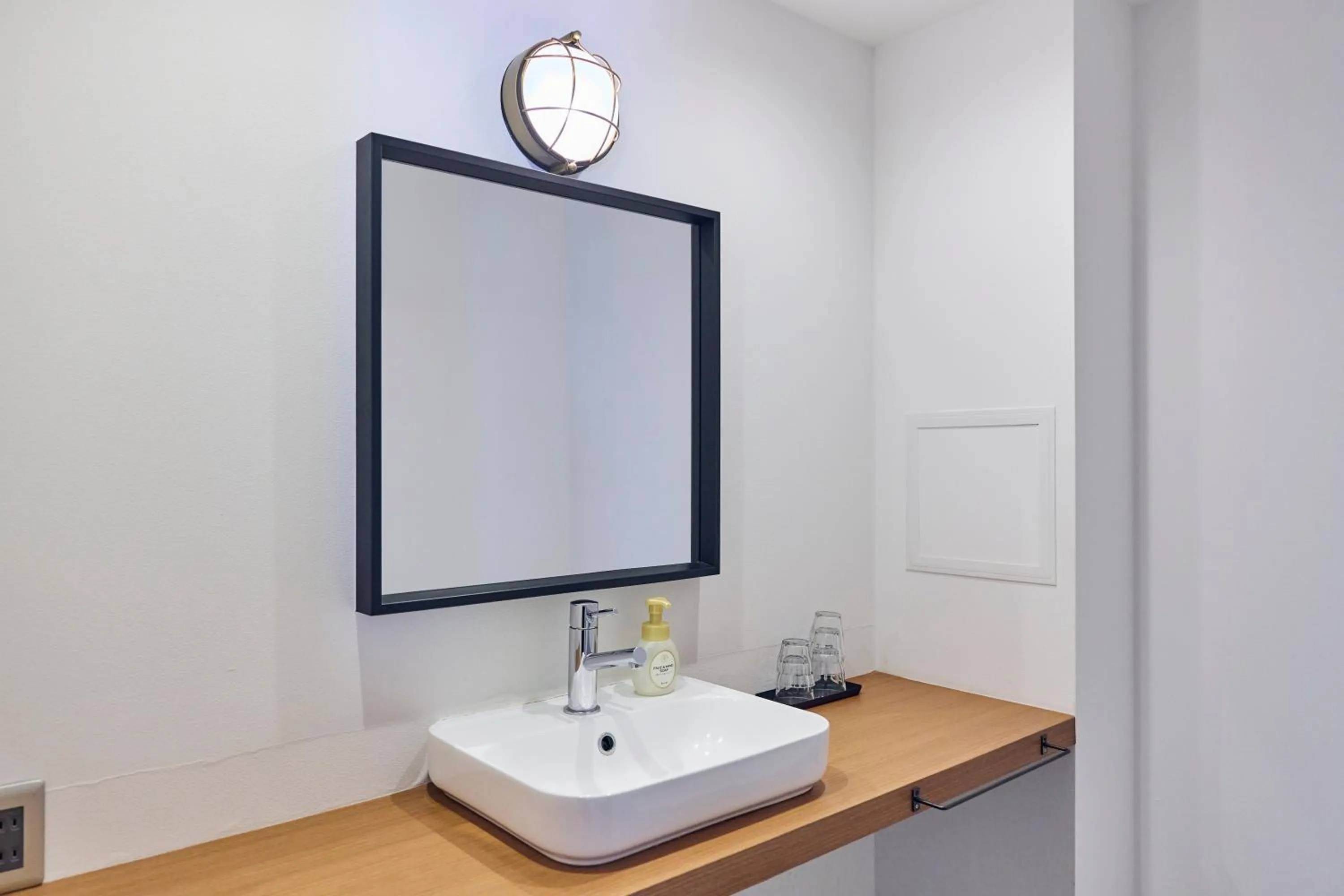 Hotel Vintage Tokyo Kagurazaka