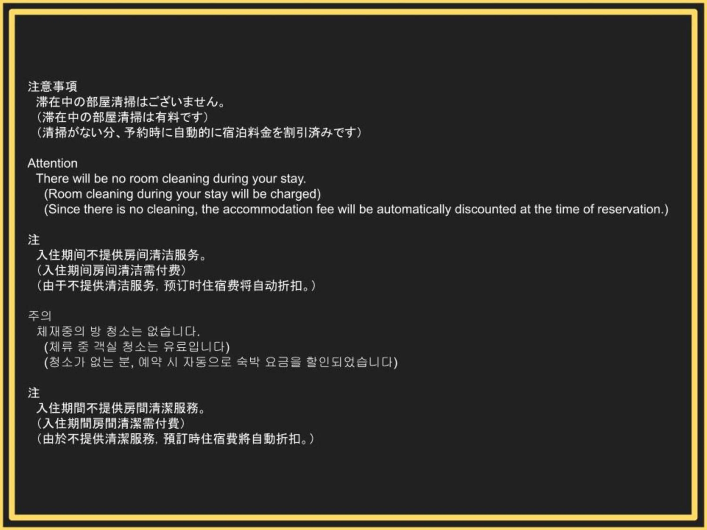 Other in ReLA Higashimatsudo