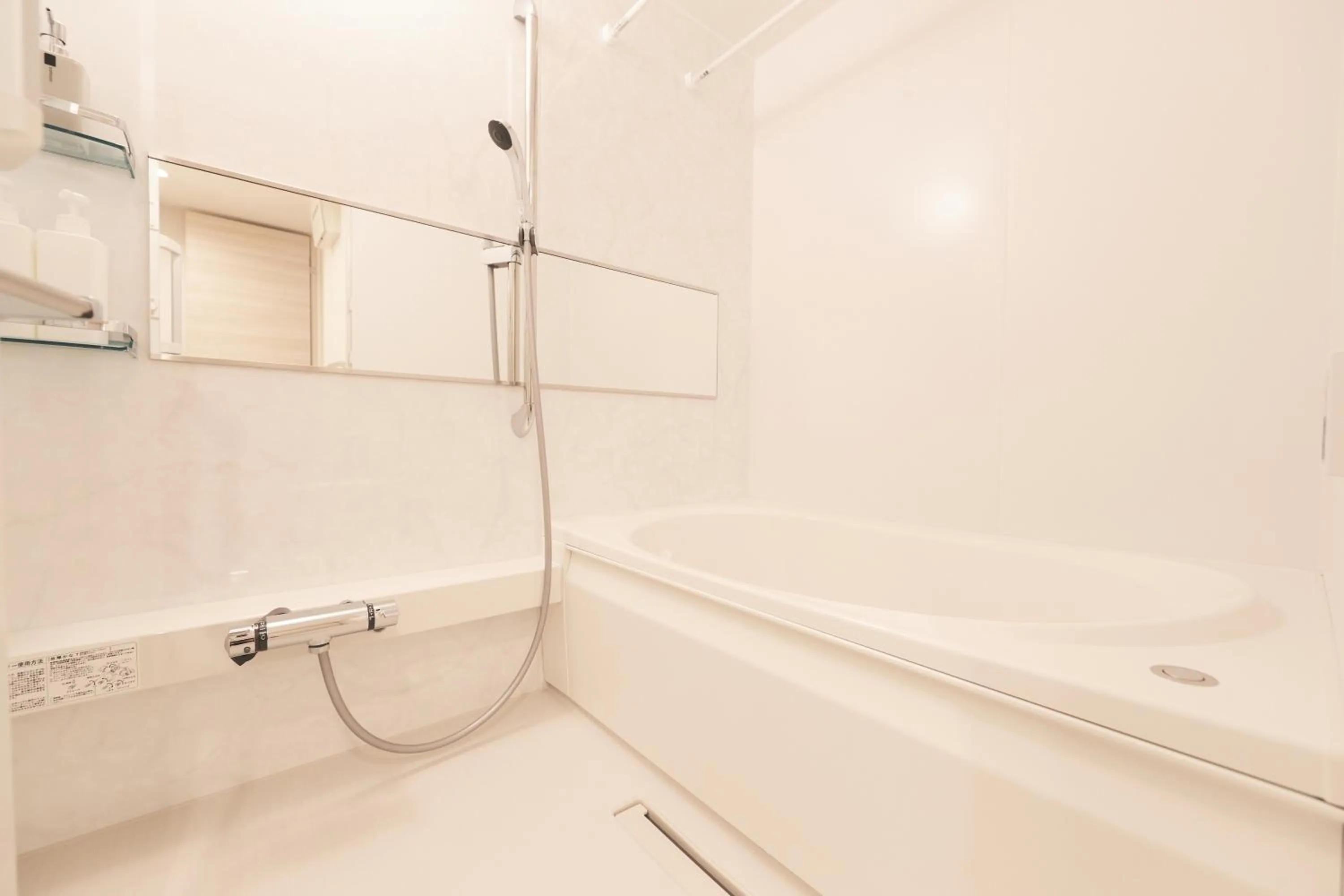 Bathroom in ReLA Higashimatsudo