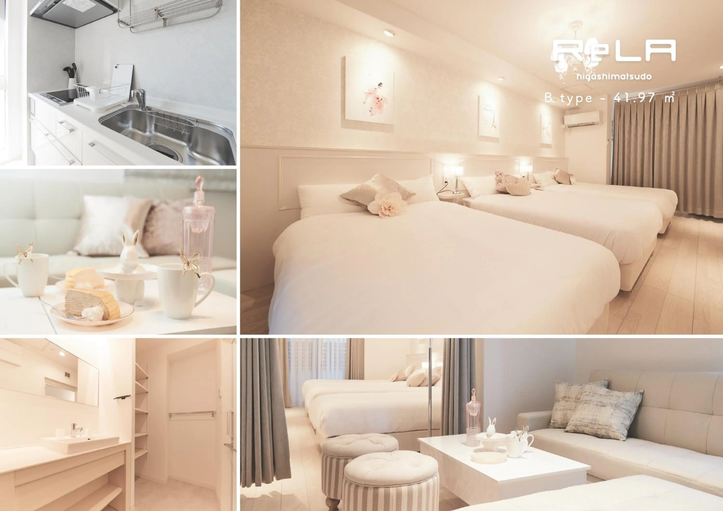 Photo of the whole room, Bed in ReLA Higashimatsudo