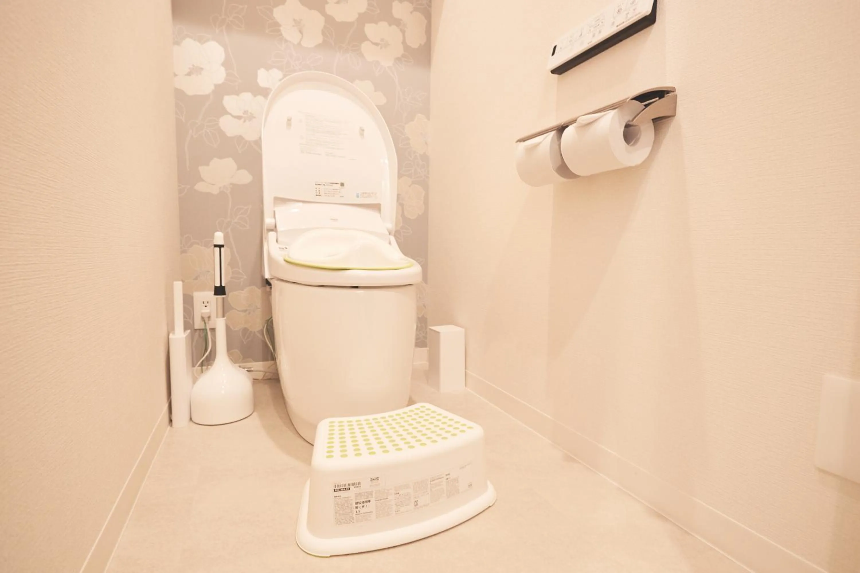 Toilet in ReLA Higashimatsudo