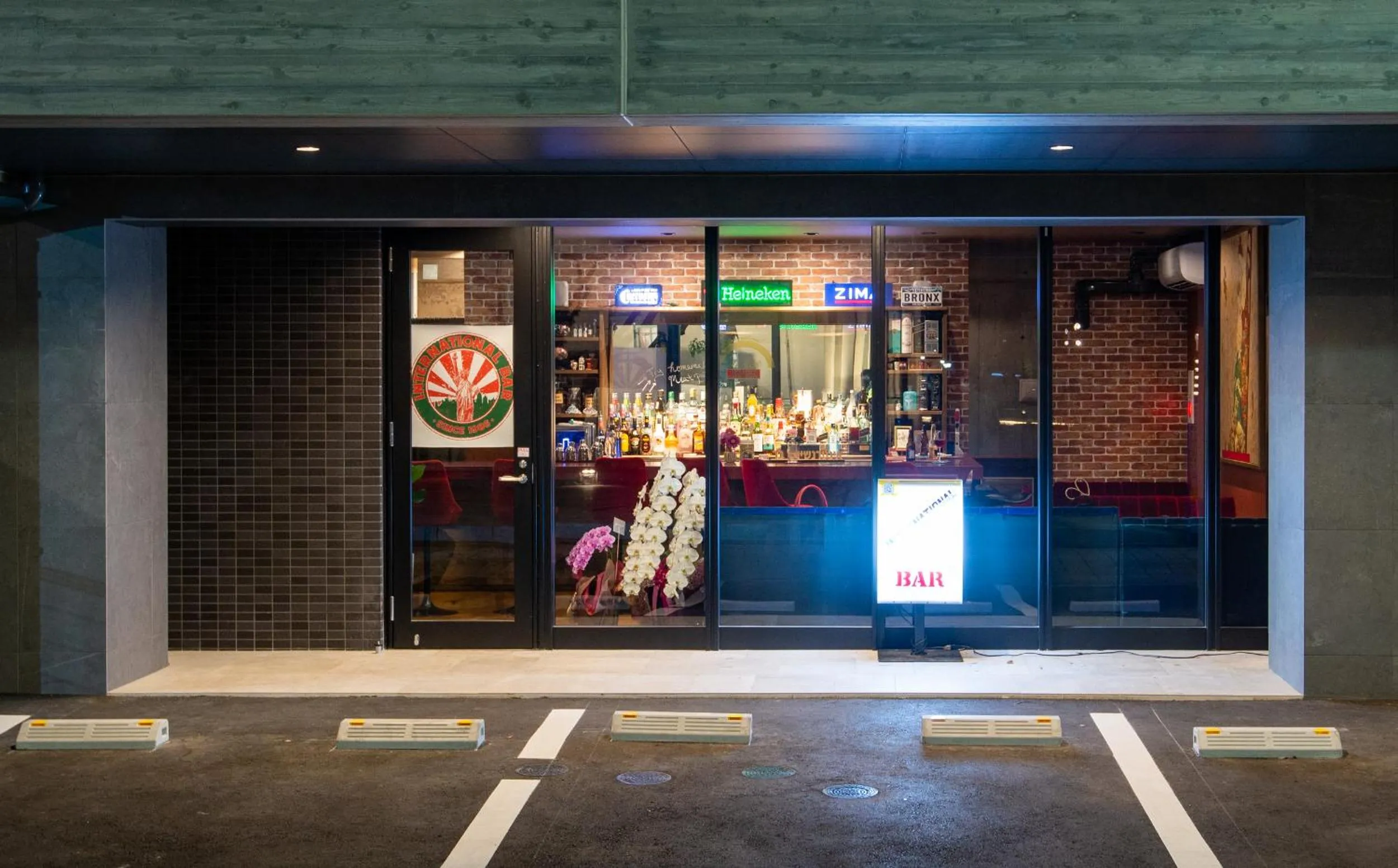 MK Hotels Nishinakasu