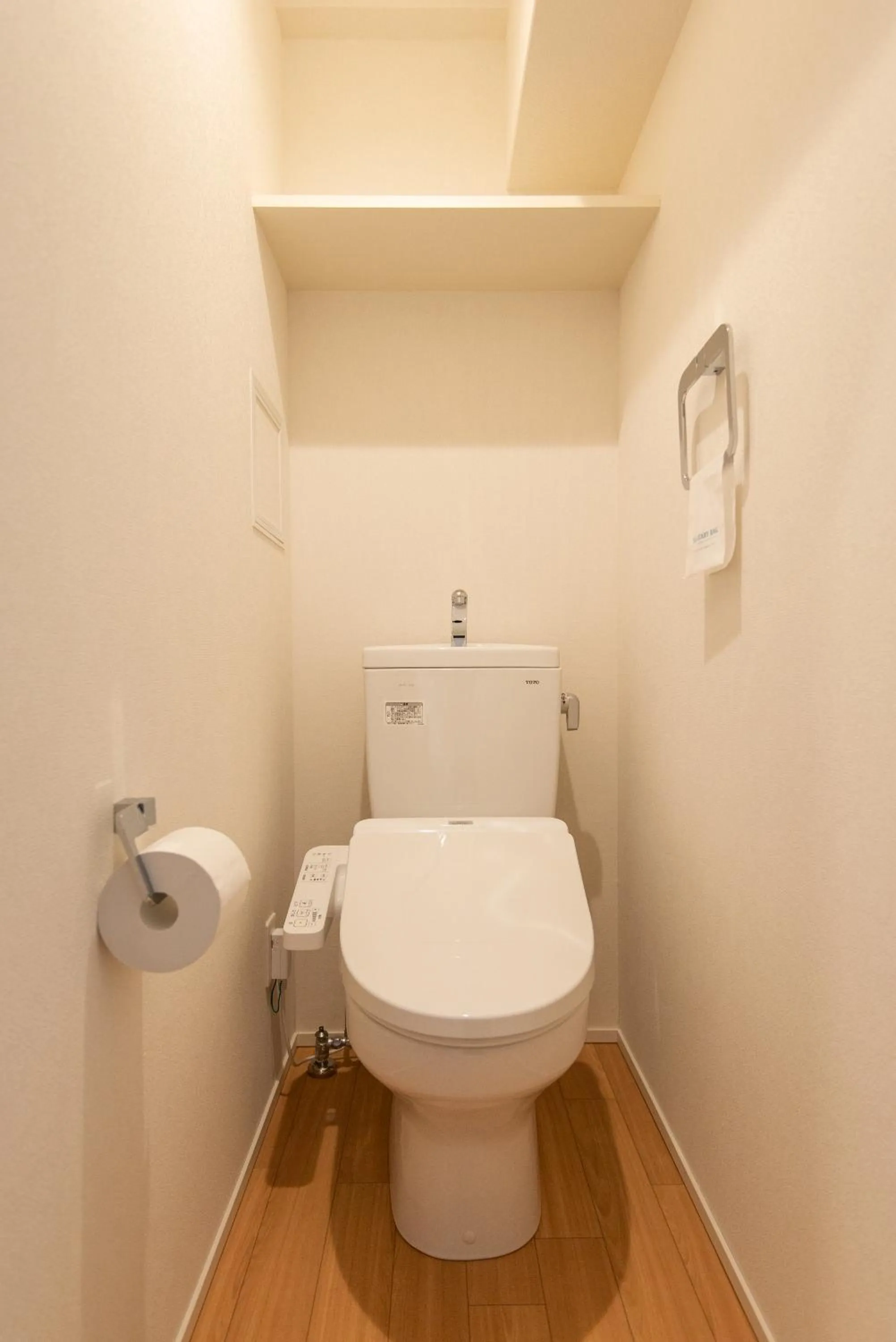 Toilet in MK Hotels Nishinakasu