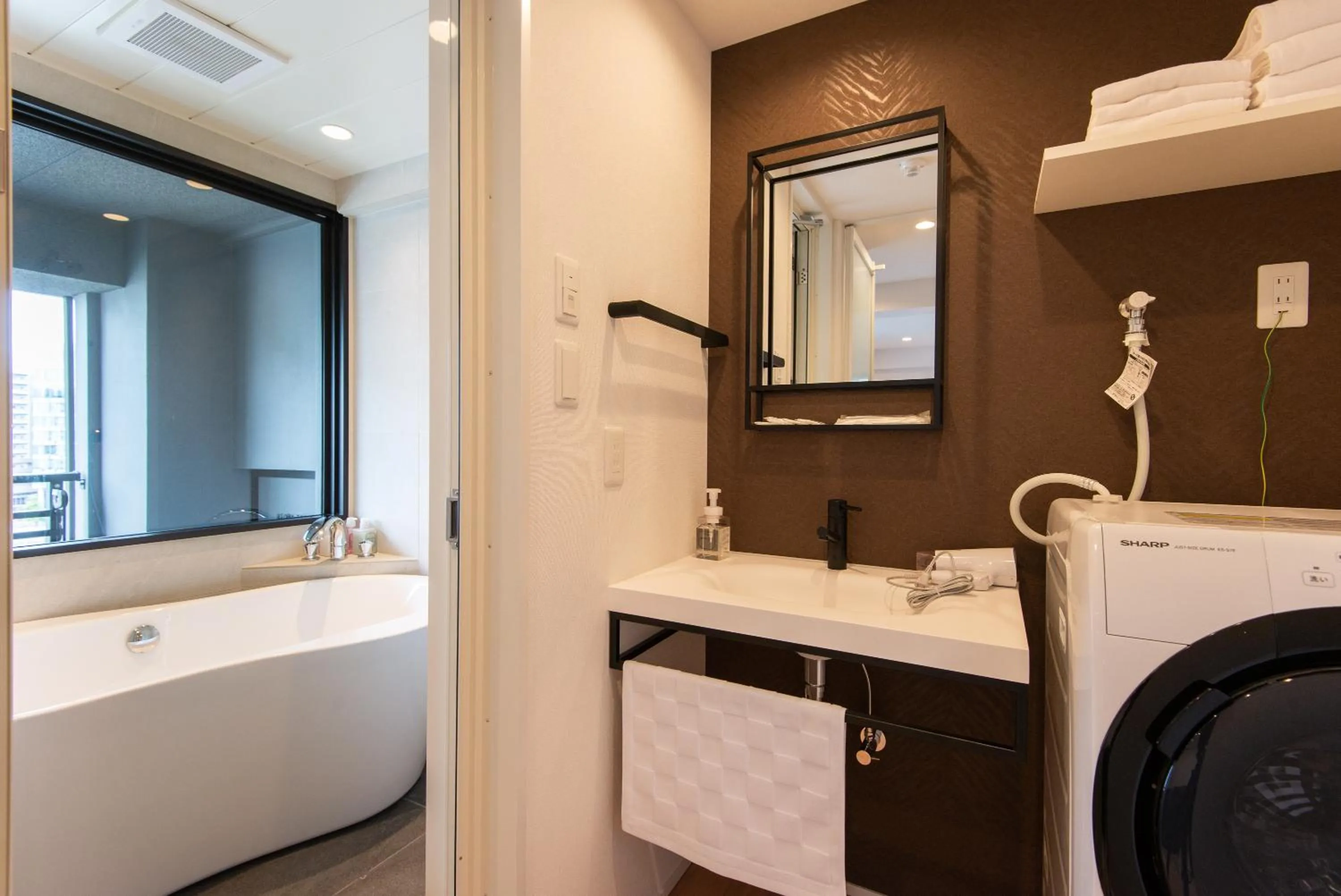 Bathroom in MK Hotels Nishinakasu