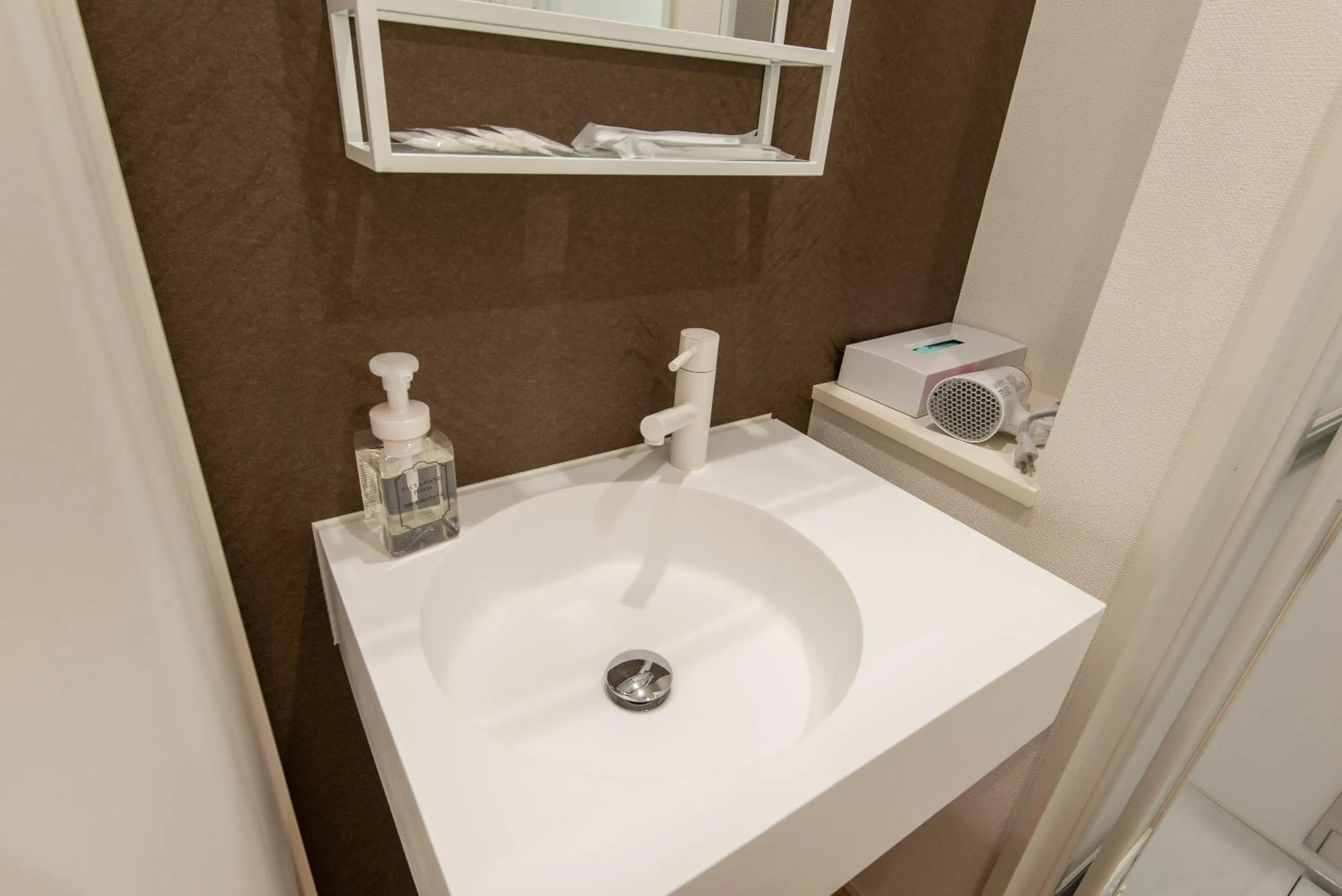 MK Hotels Nishinakasu