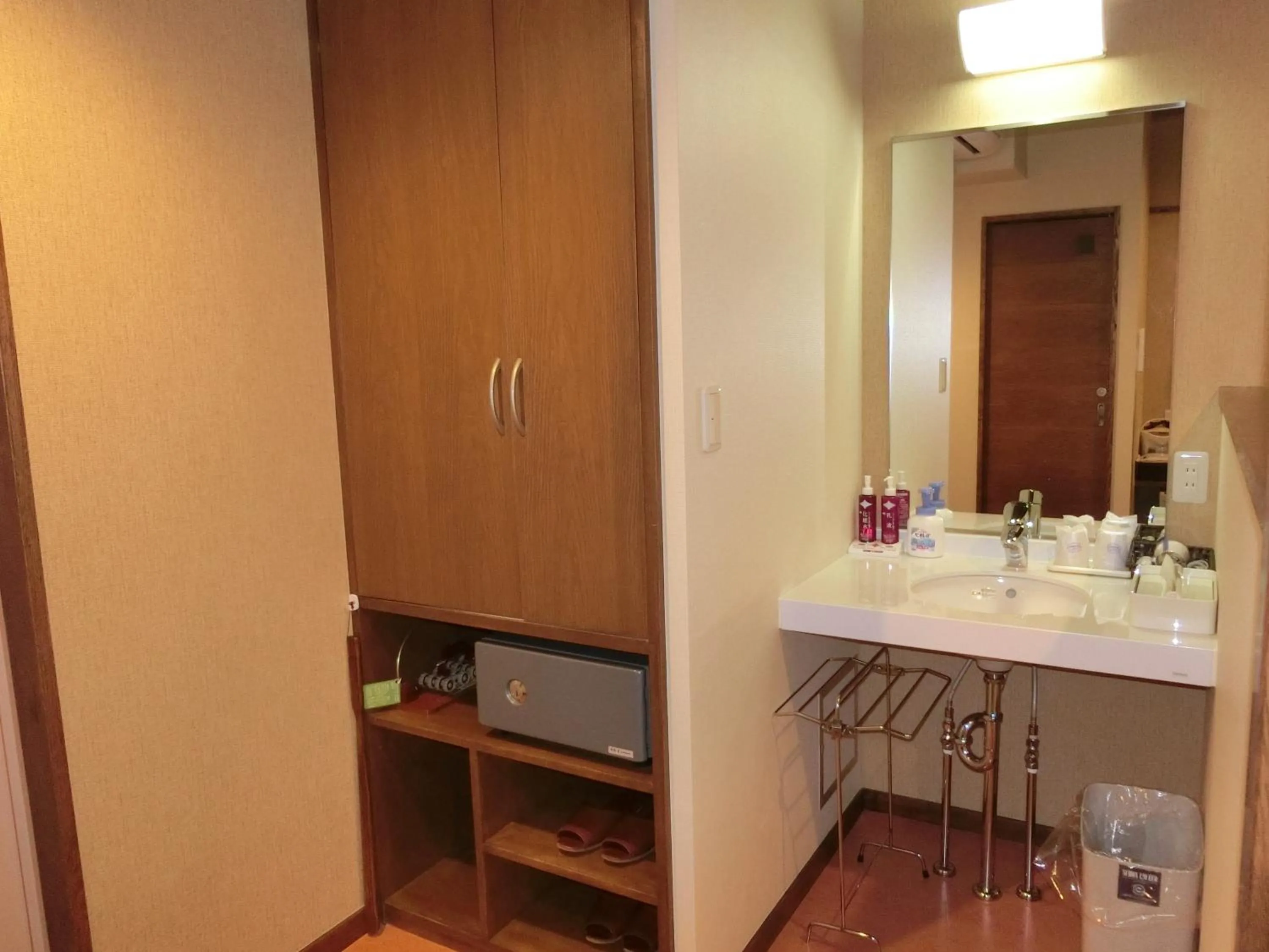 Other in Kusatsu Skyland Hotel