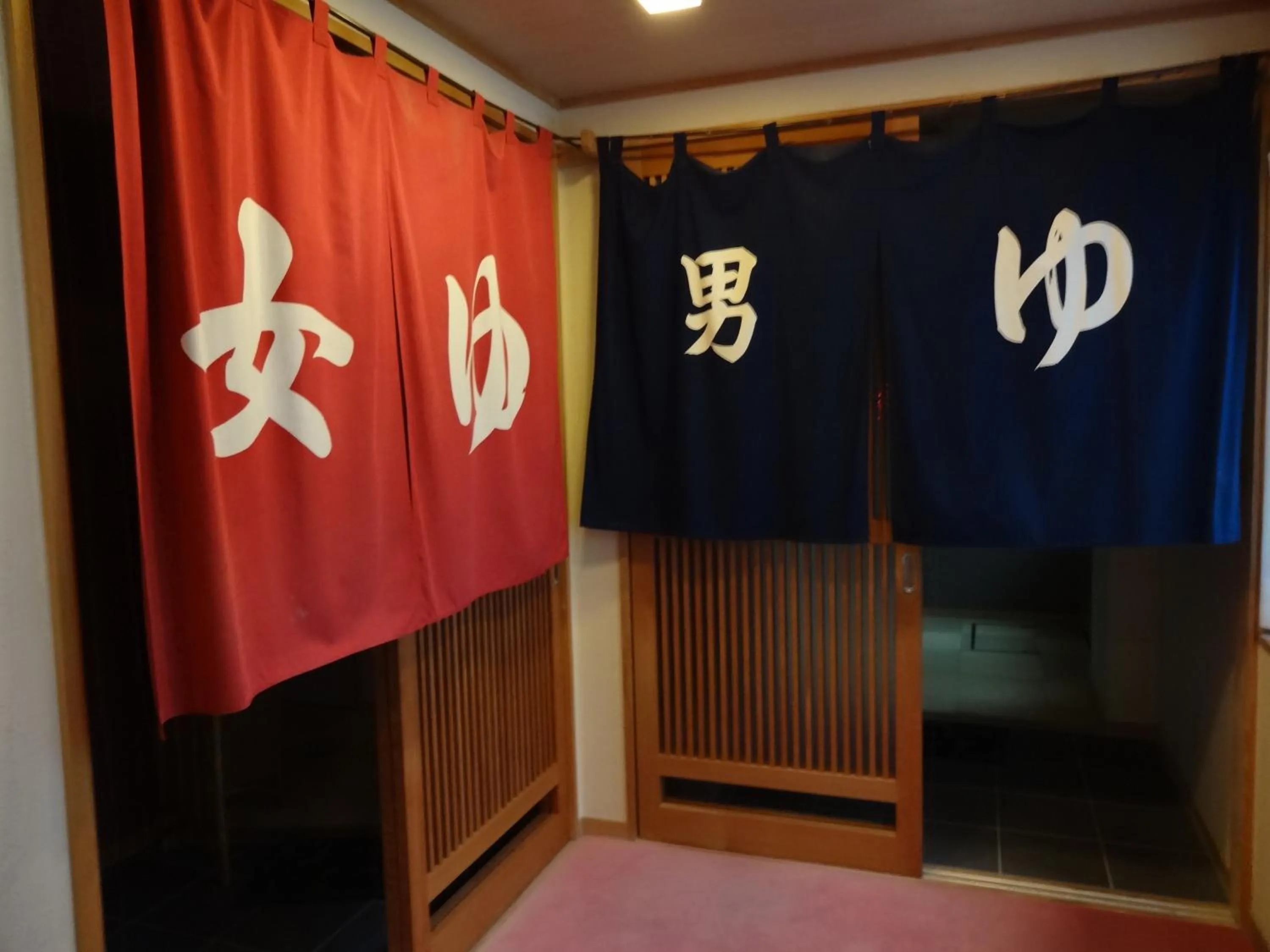 Spa and wellness centre/facilities in Kusatsu Skyland Hotel