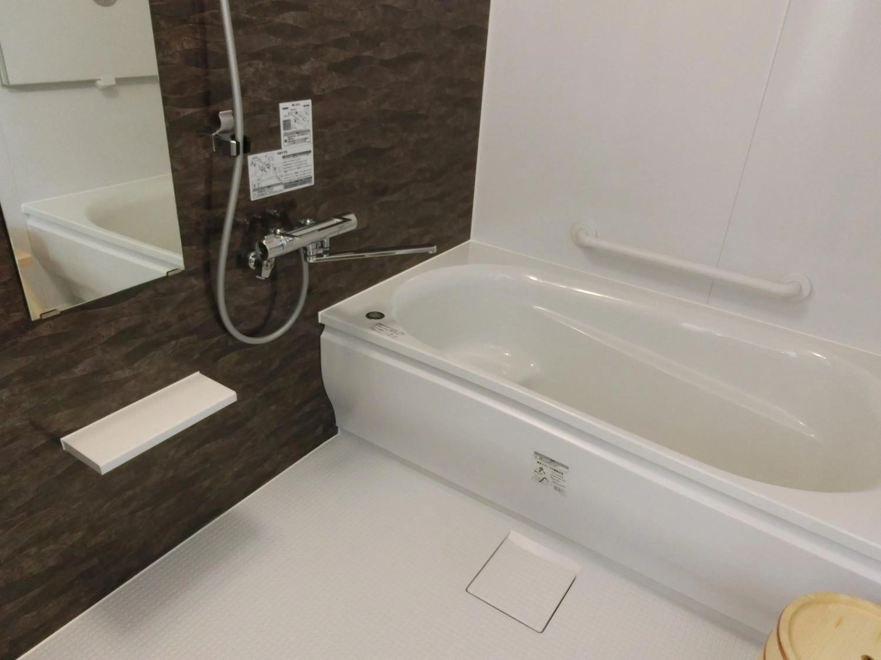 Shower in Kusatsu Skyland Hotel