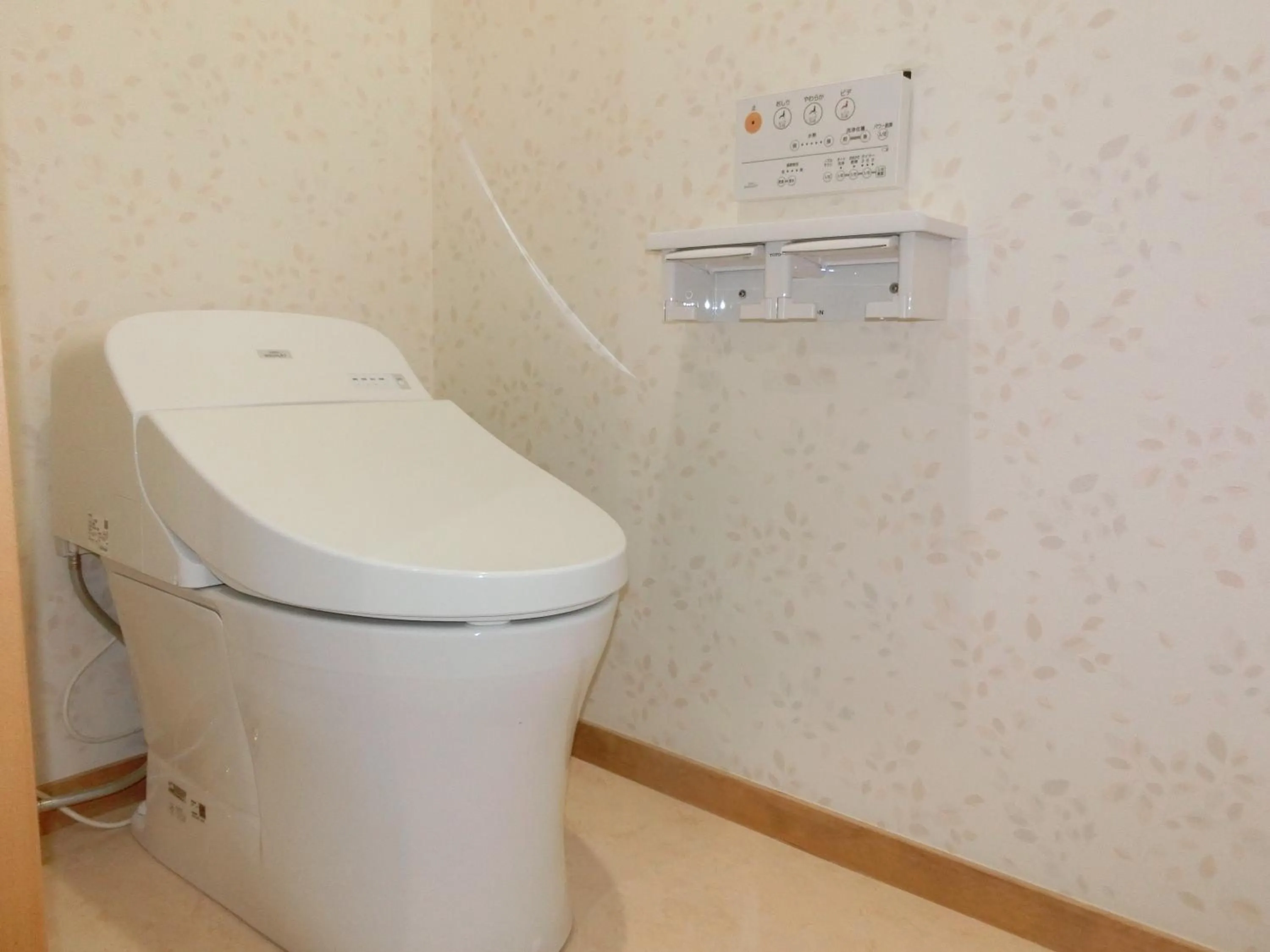Toilet in Kusatsu Skyland Hotel