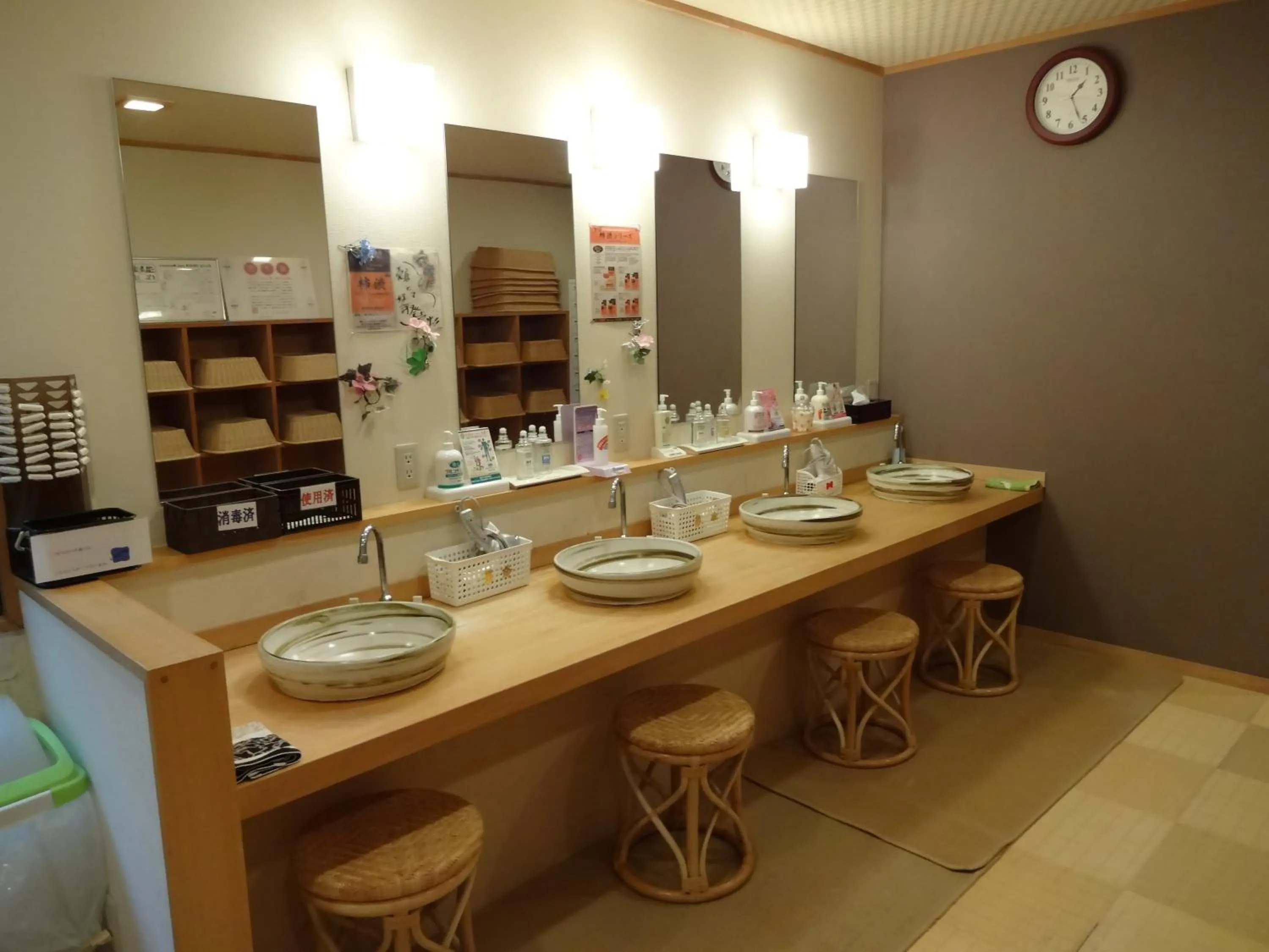 Spa and wellness centre/facilities in Kusatsu Skyland Hotel