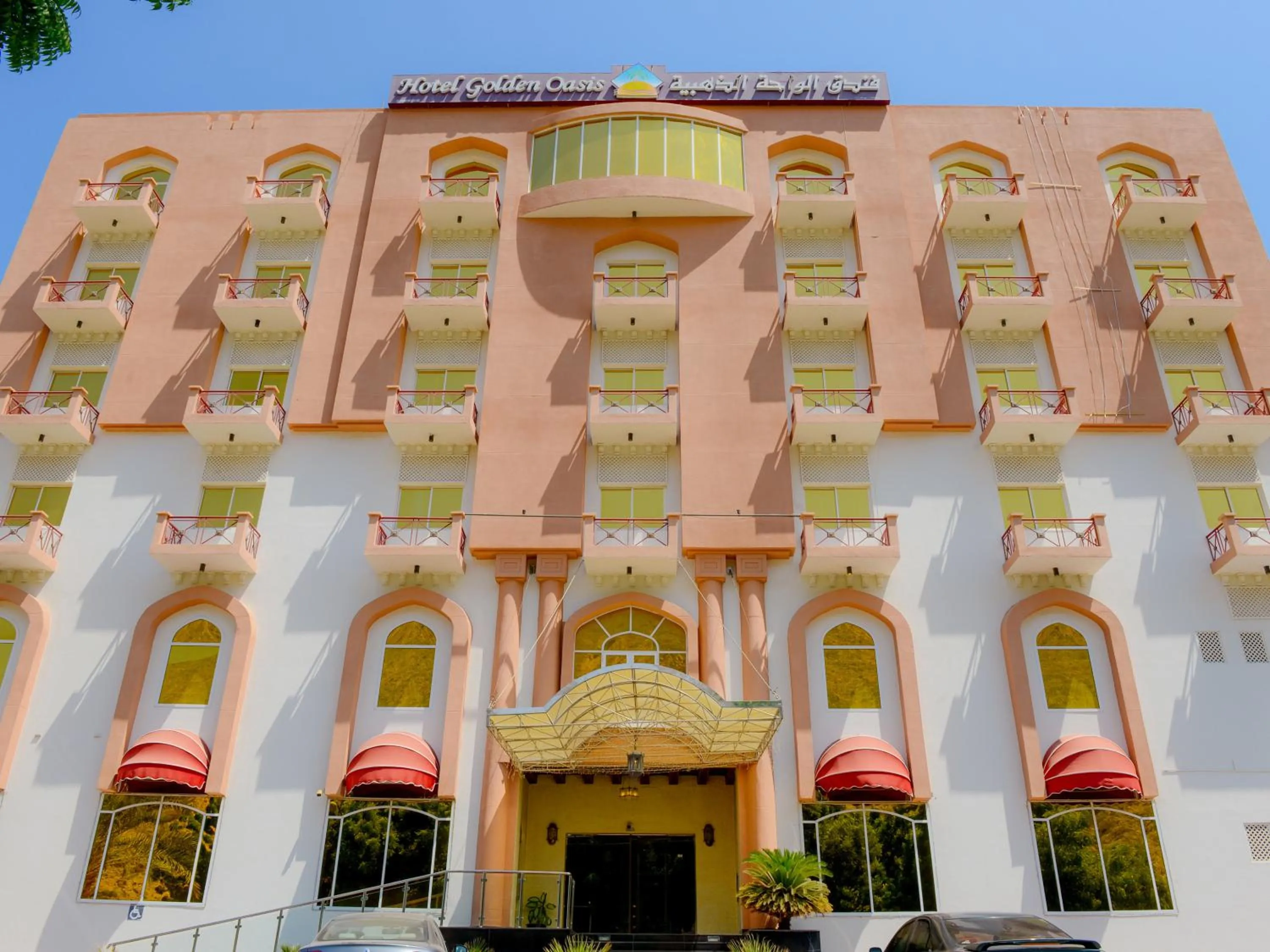 Facade/entrance, Property Building in Hotel Golden Oasis