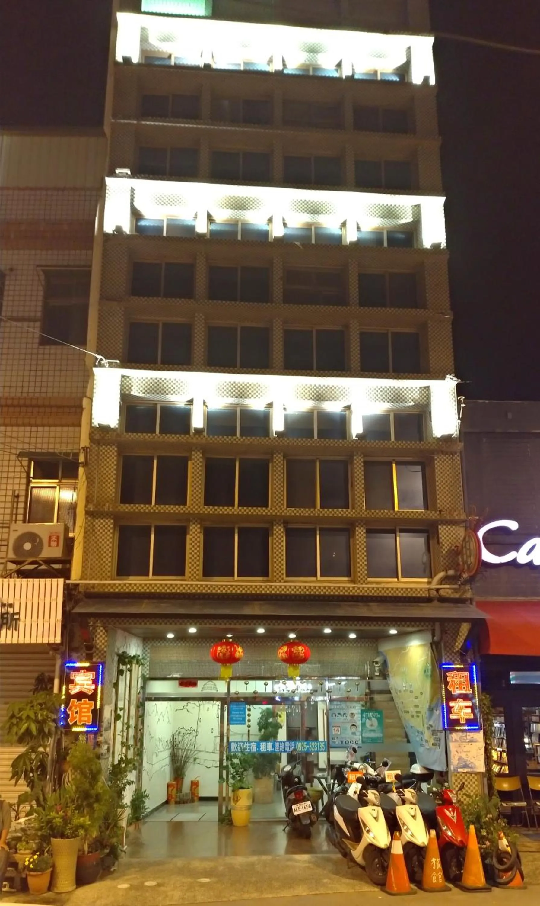 Property building in Kenting Heng-Chung Art Hostel