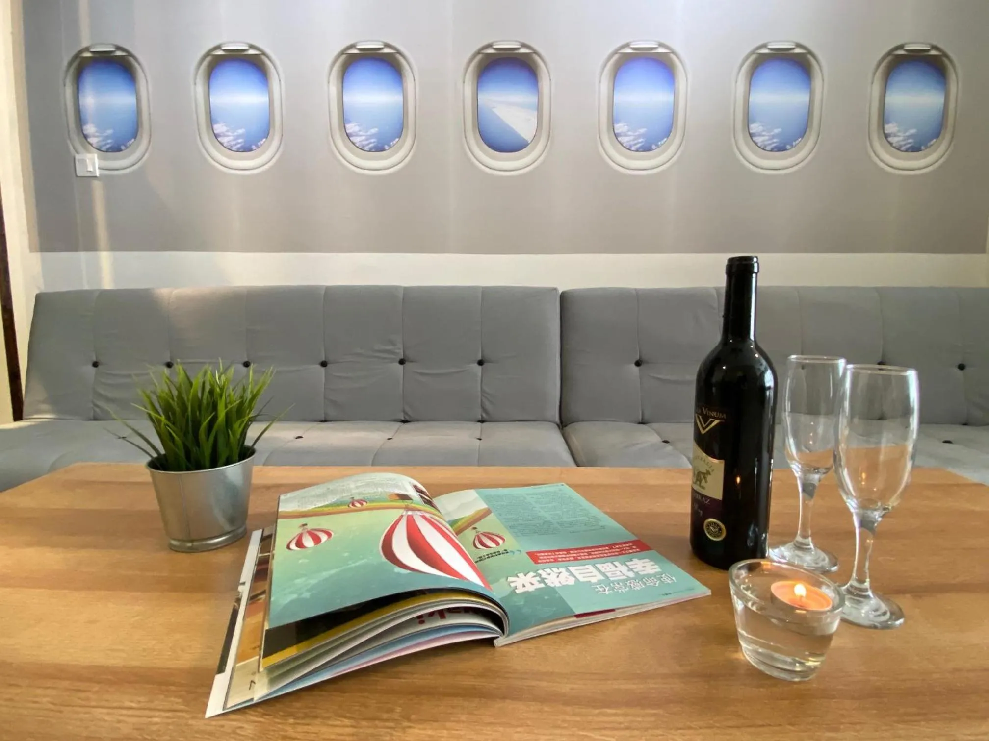 Living room in Terminal VIP Lounge @ Near KLIA Sepang