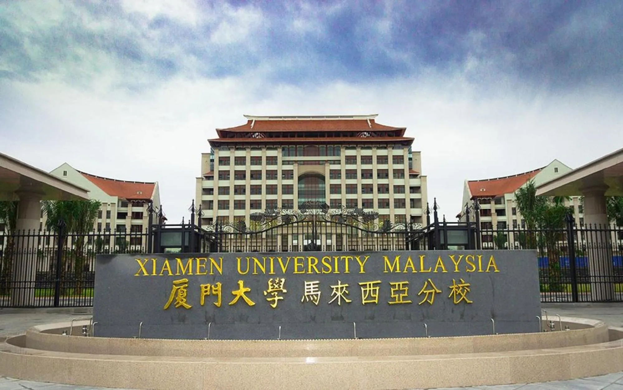 Nearby landmark in Terminal VIP Lounge @ Near KLIA Sepang