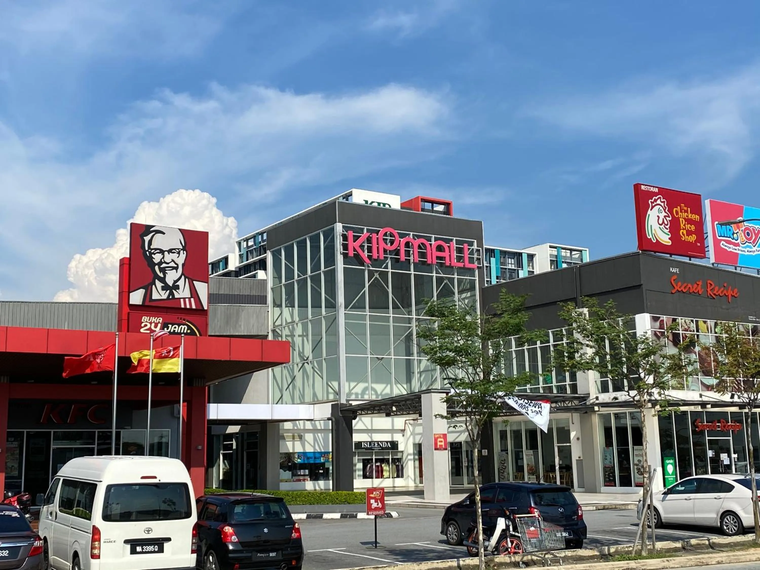 Nearby landmark in Terminal VIP Lounge @ Near KLIA Sepang