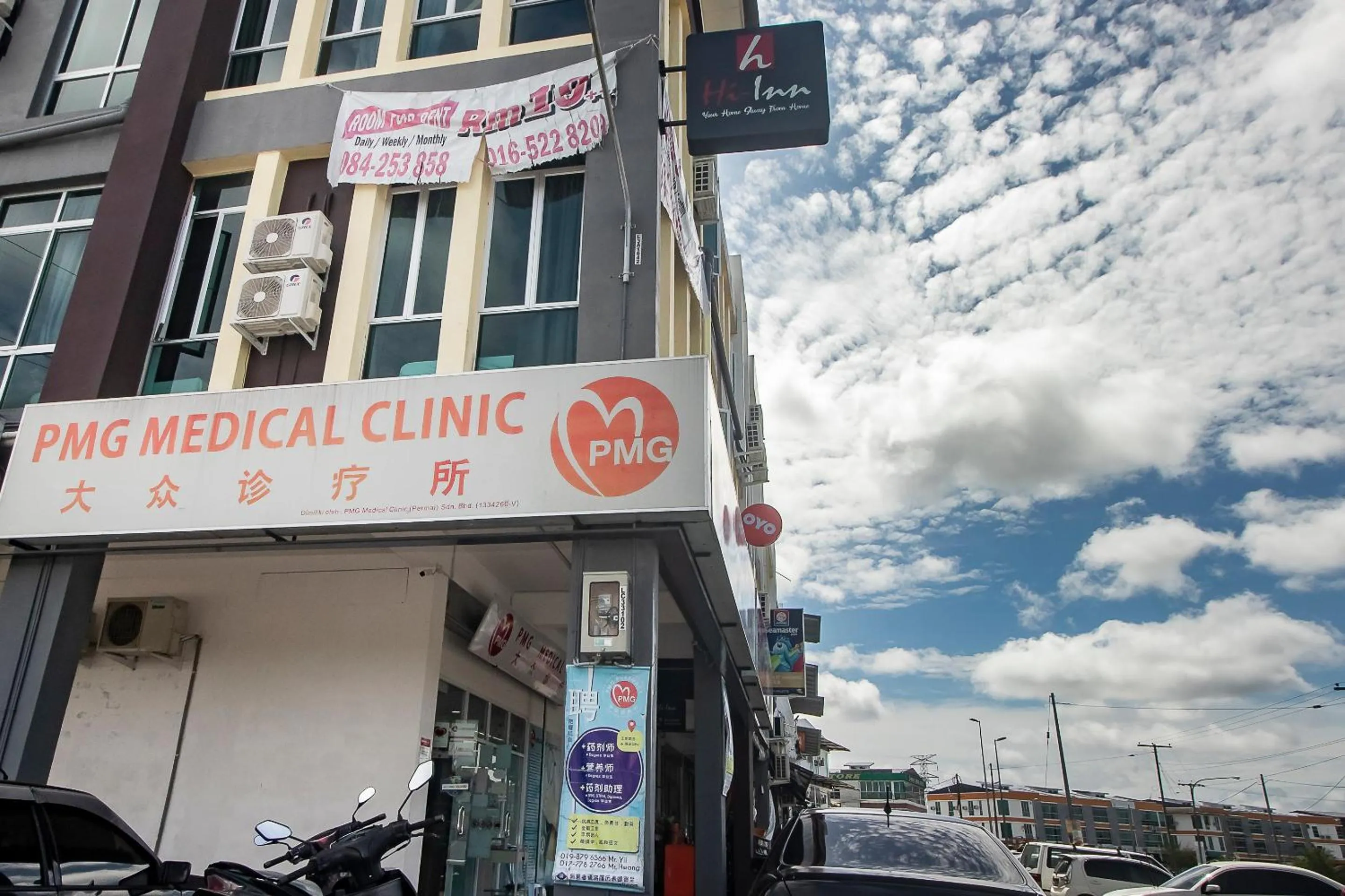 Facade/entrance in Hotel O Hi Inn 3