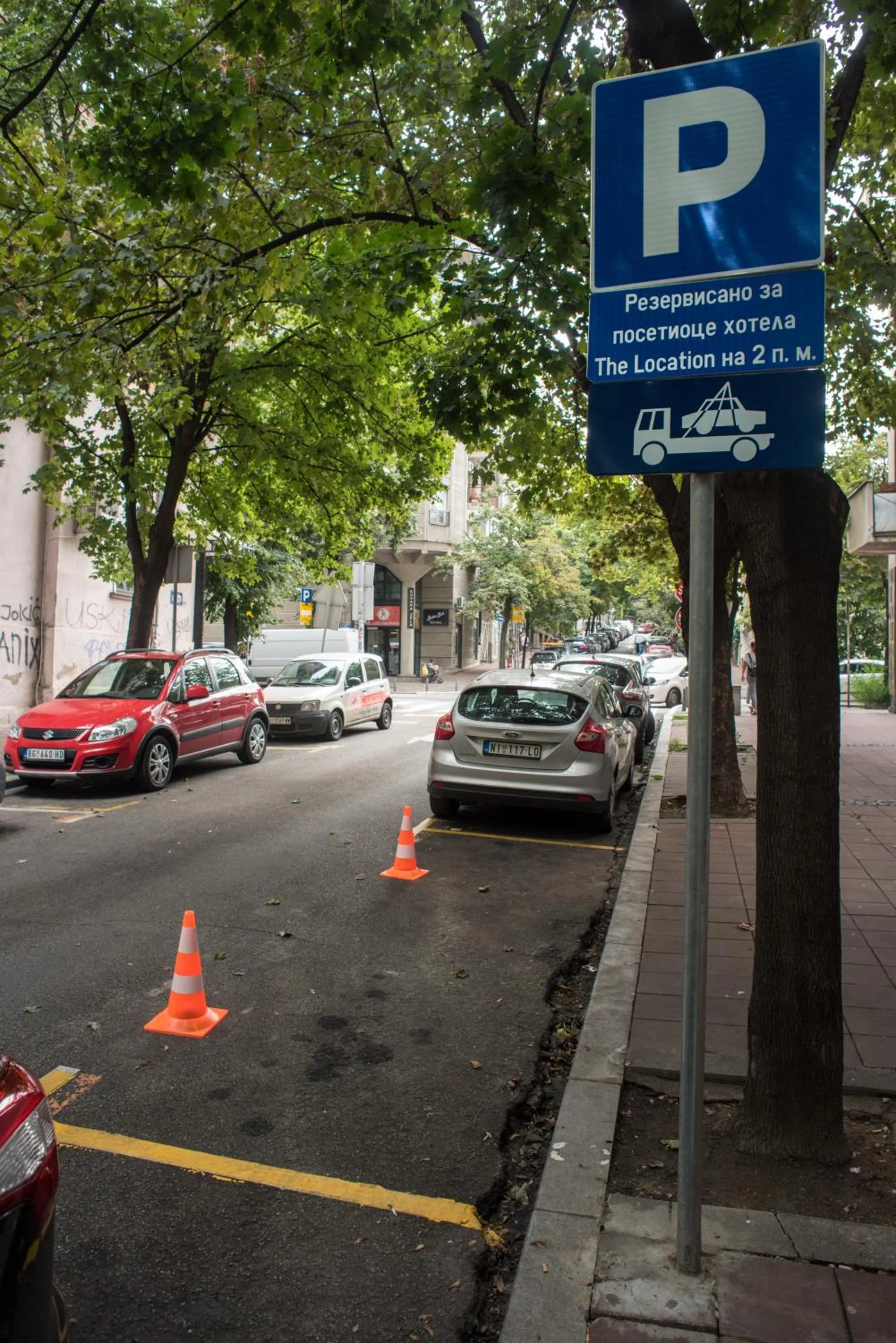 Area and facilities in The Location Hotel