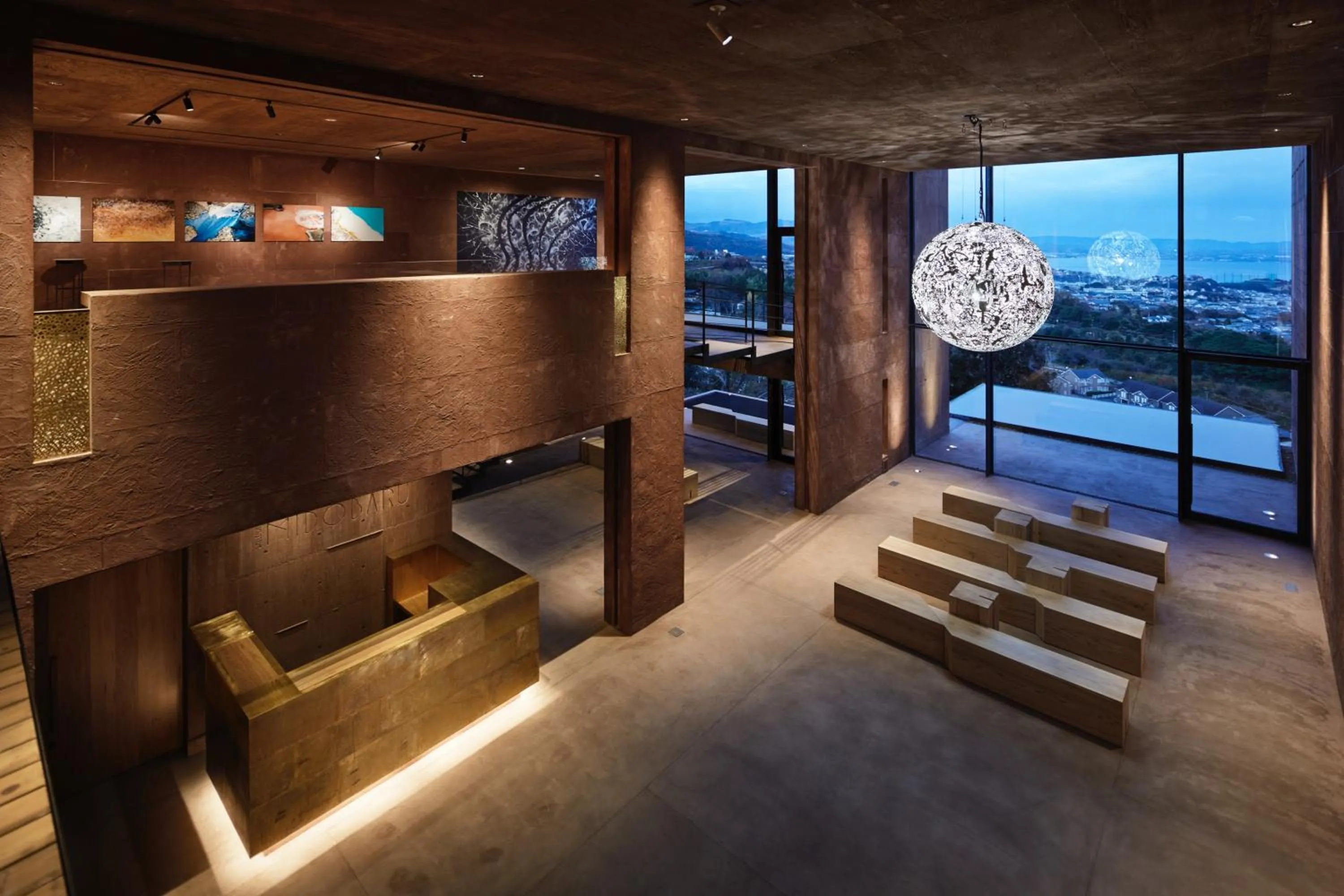 SEKIYA RESORT Galleria Midobaru