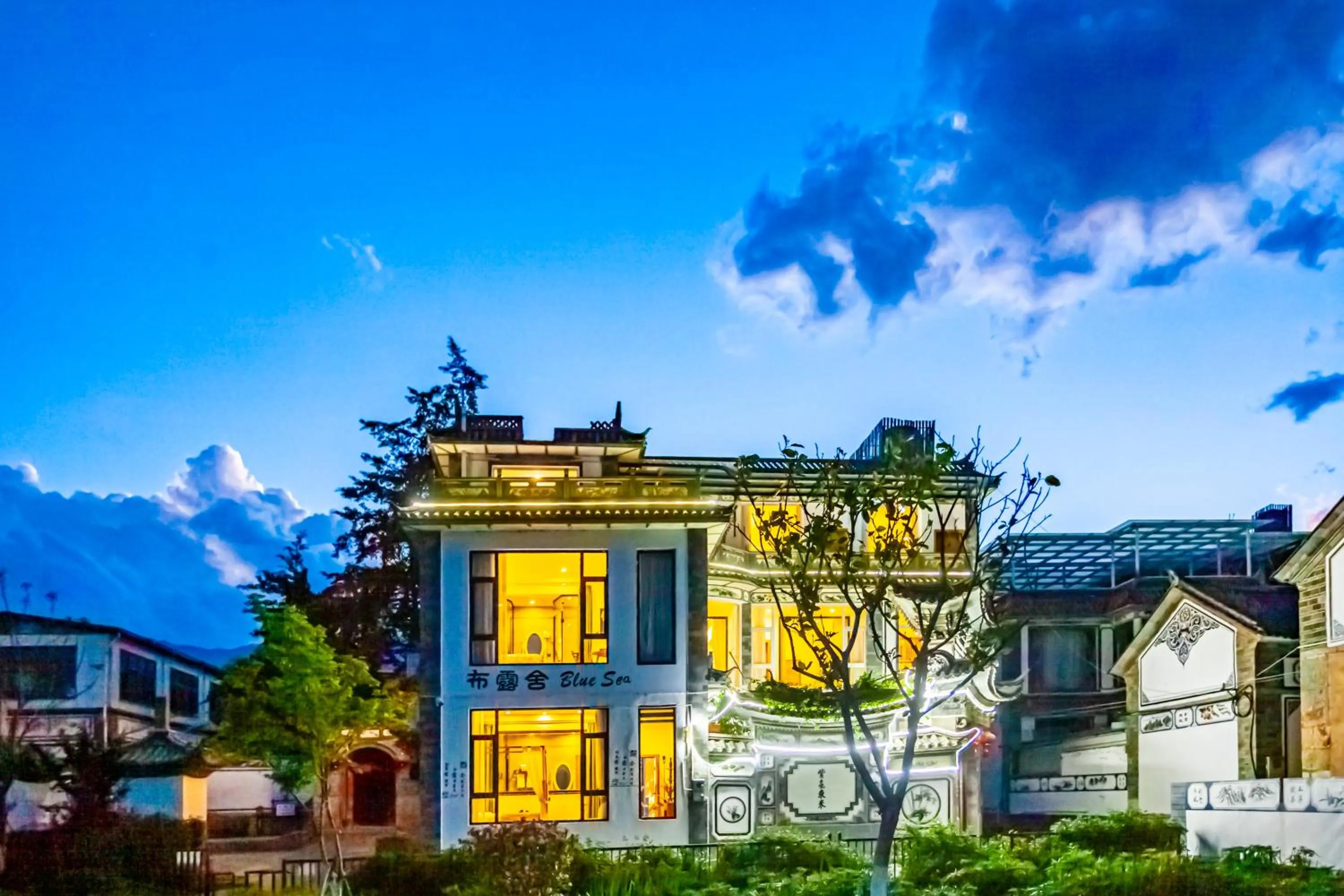 Property building in Blue Sea Hotel