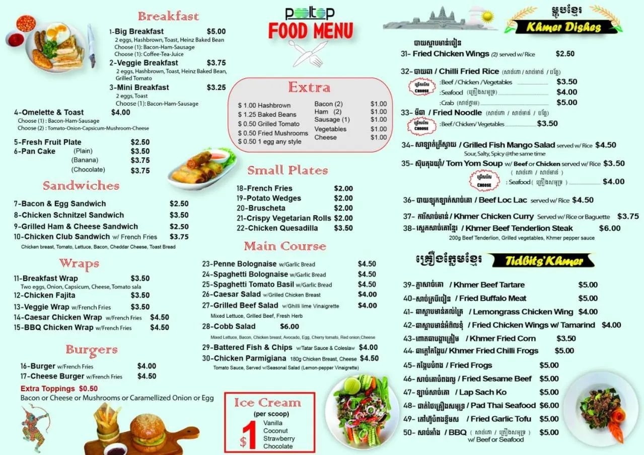 Food in Pooltop Phnom Penh