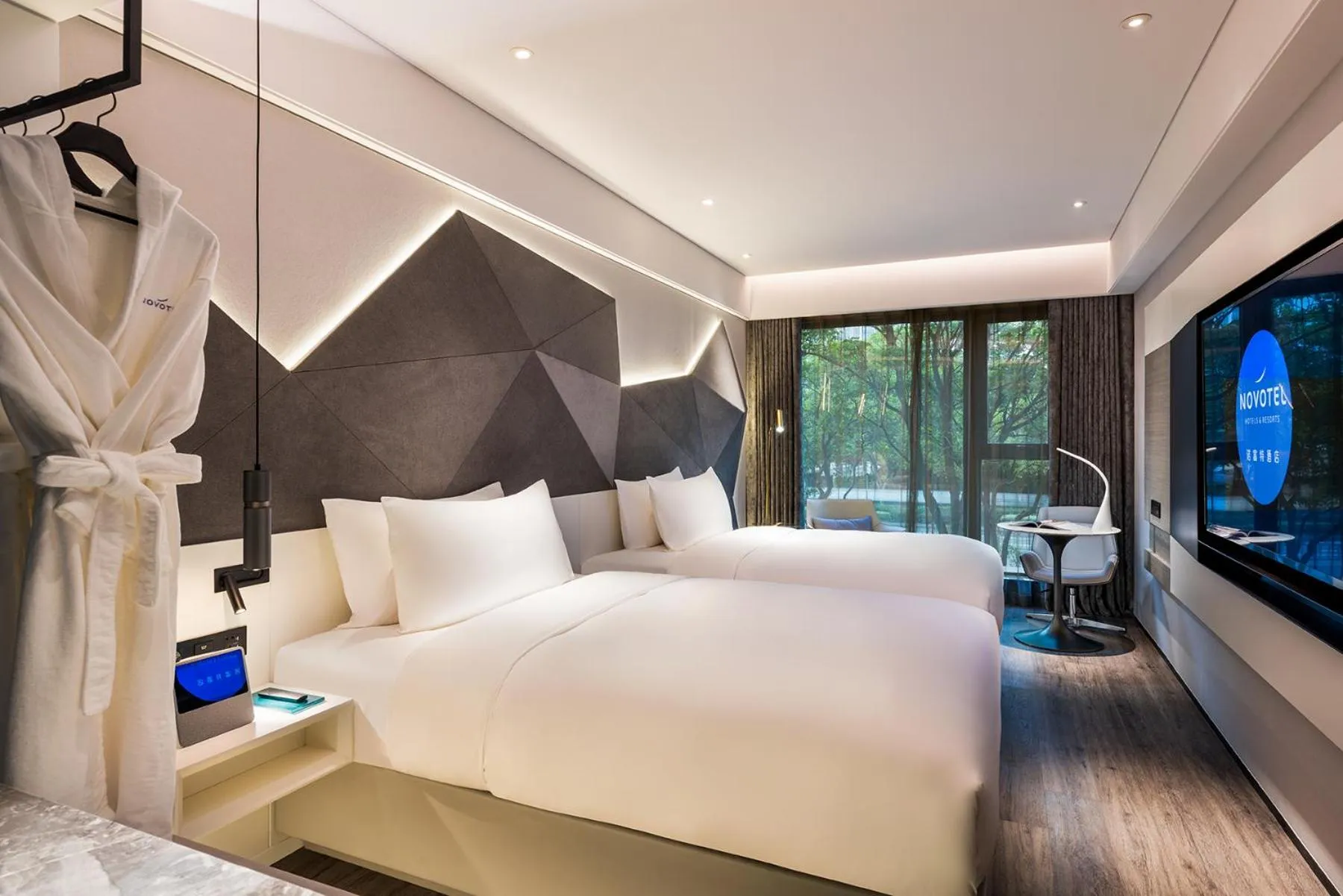 Bed in Novotel Yangzhou City Center