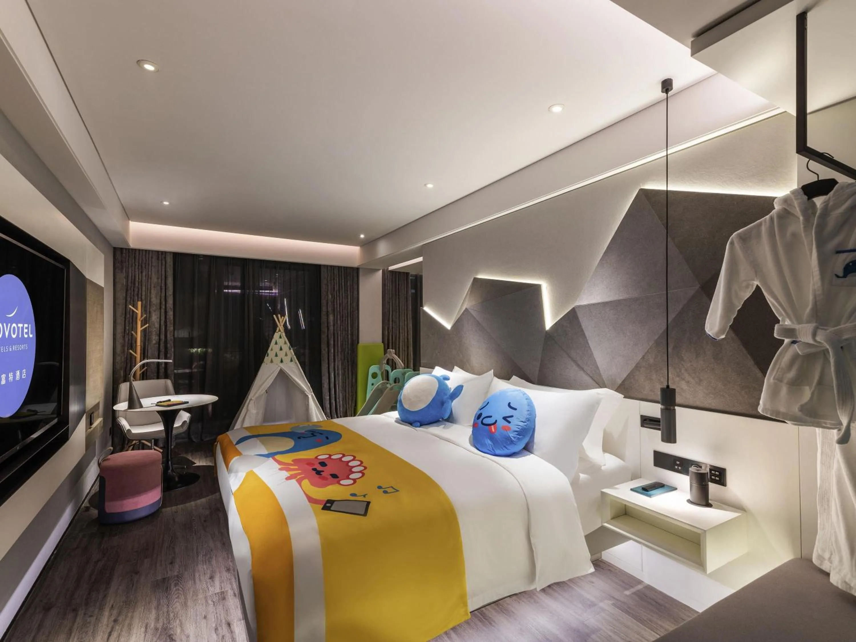Bedroom, Bed in Novotel Yangzhou City Center