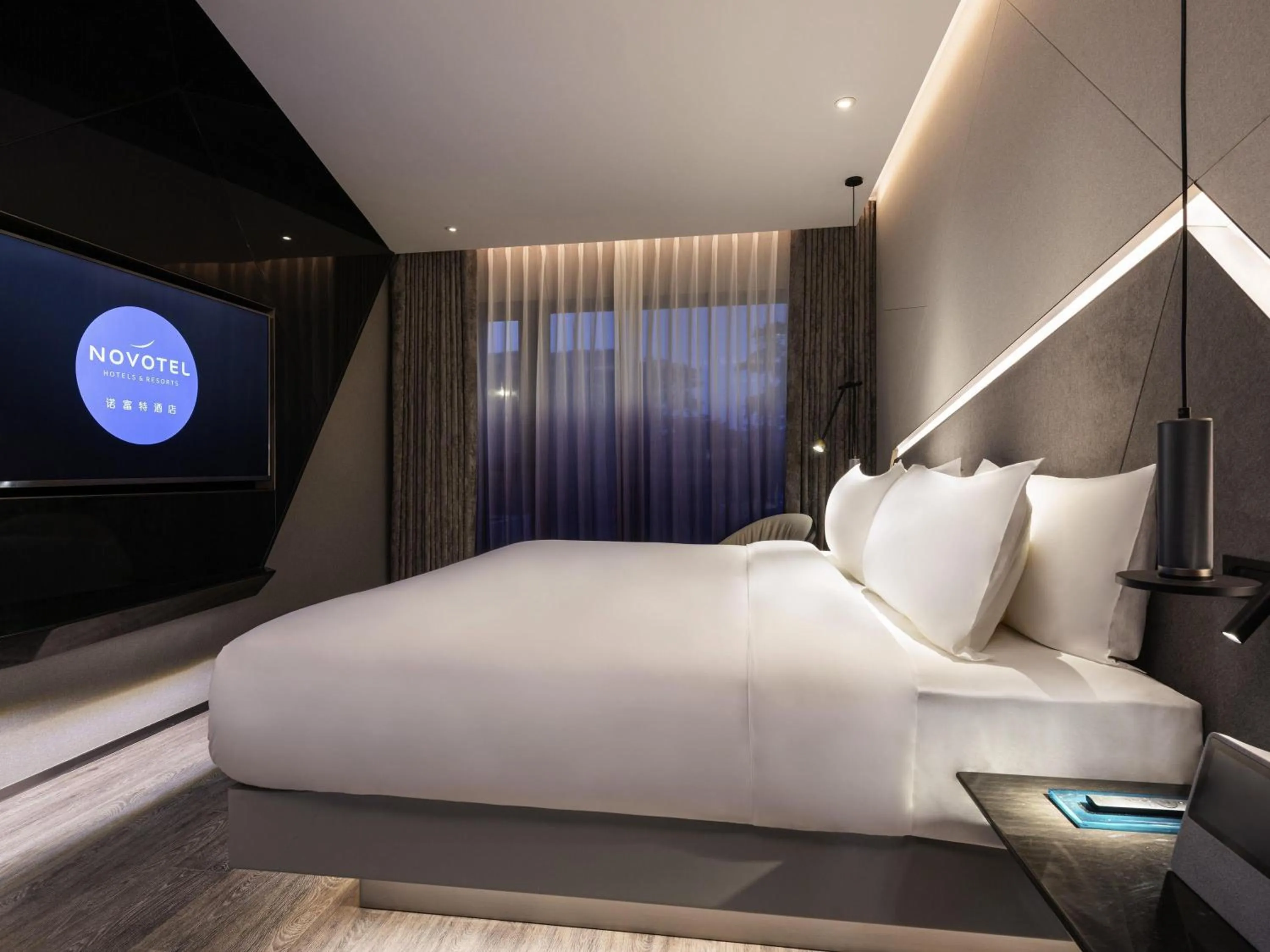 Bedroom, Bed in Novotel Yangzhou City Center