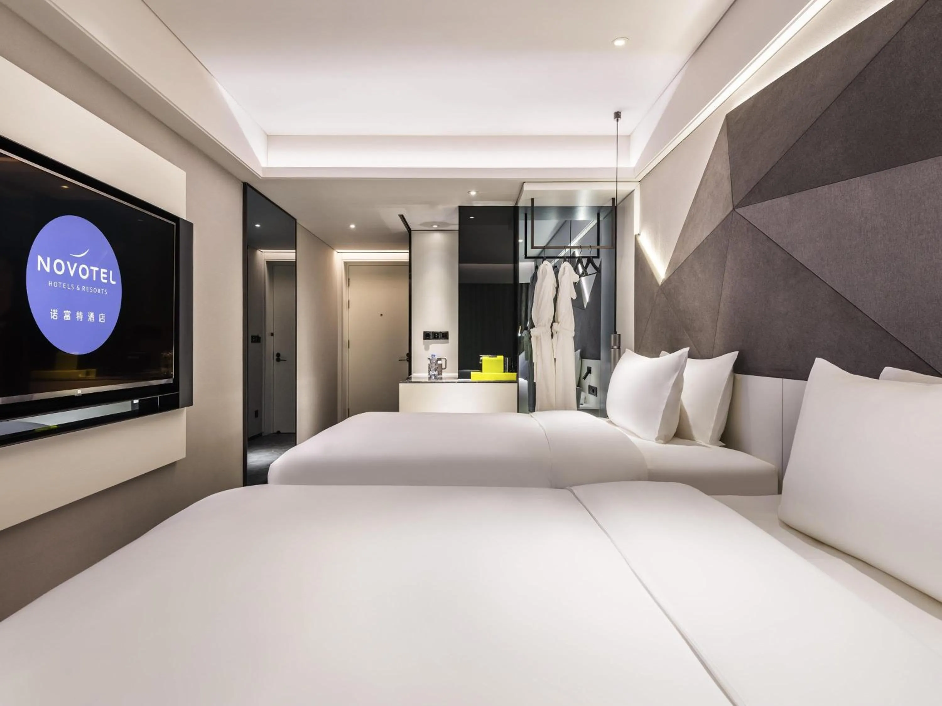 Bedroom, Bed in Novotel Yangzhou City Center