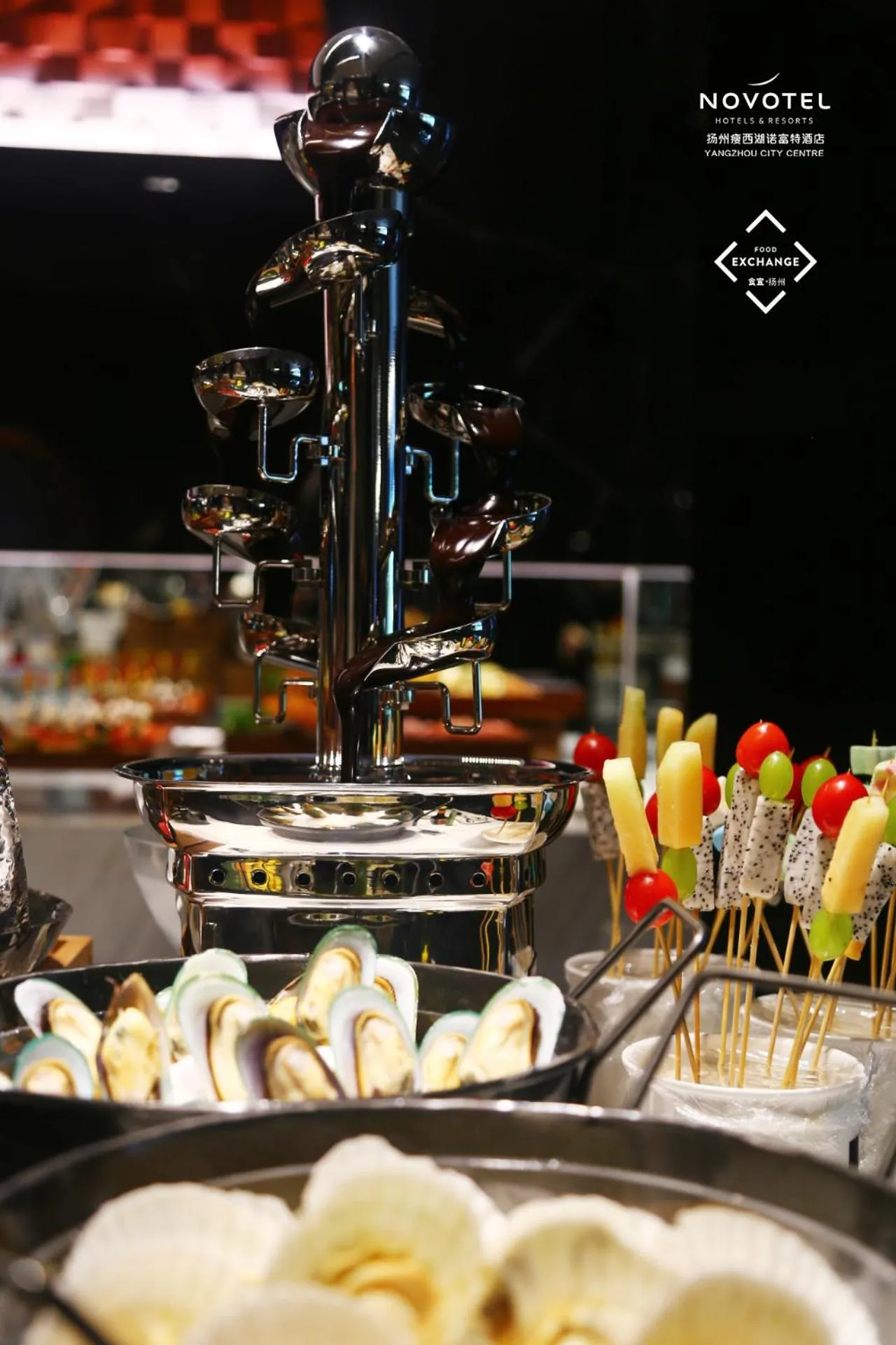 Breakfast in Novotel Yangzhou City Center