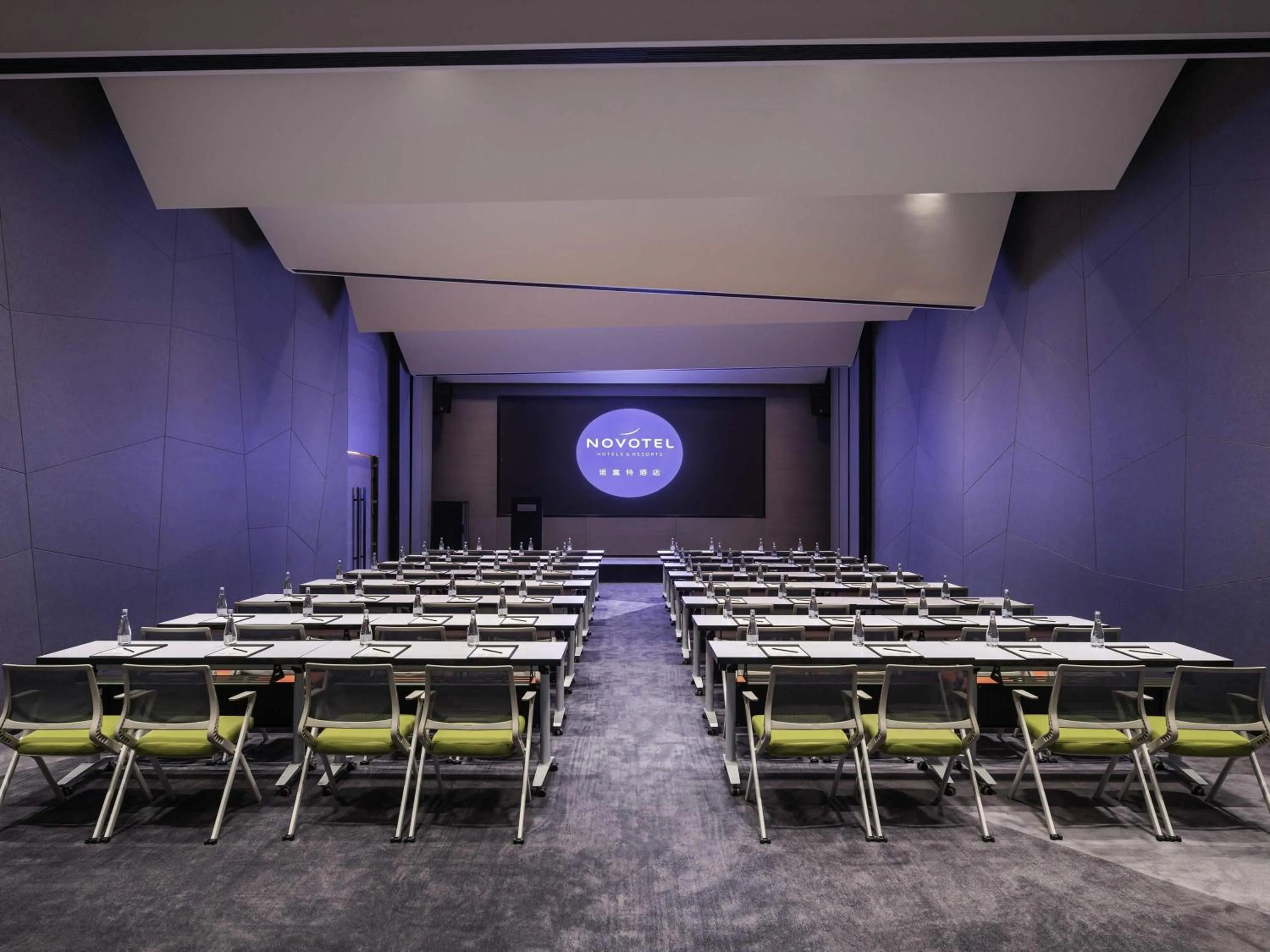 Meeting/conference room in Novotel Yangzhou City Center