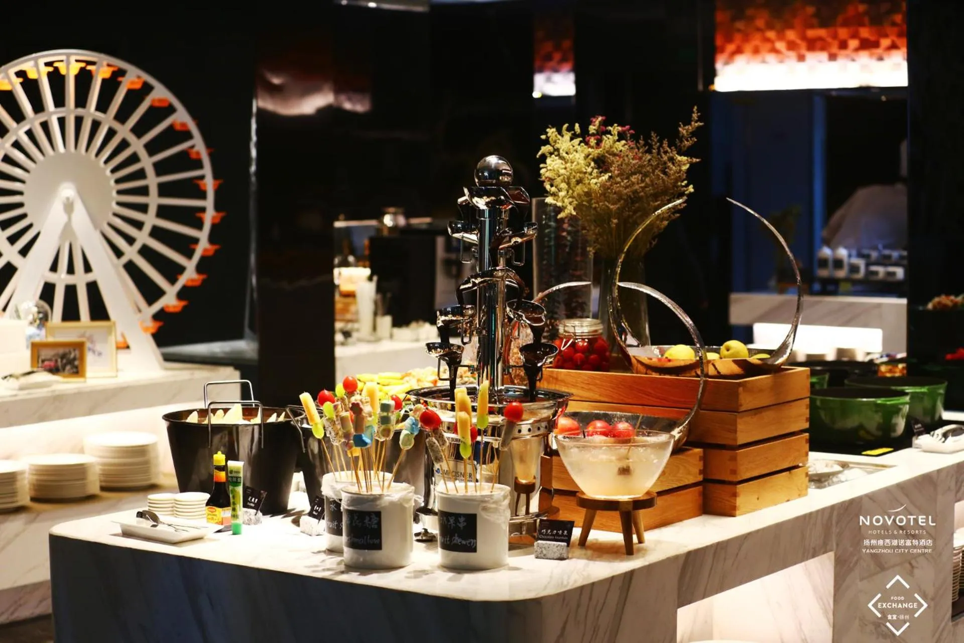 Breakfast in Novotel Yangzhou City Center