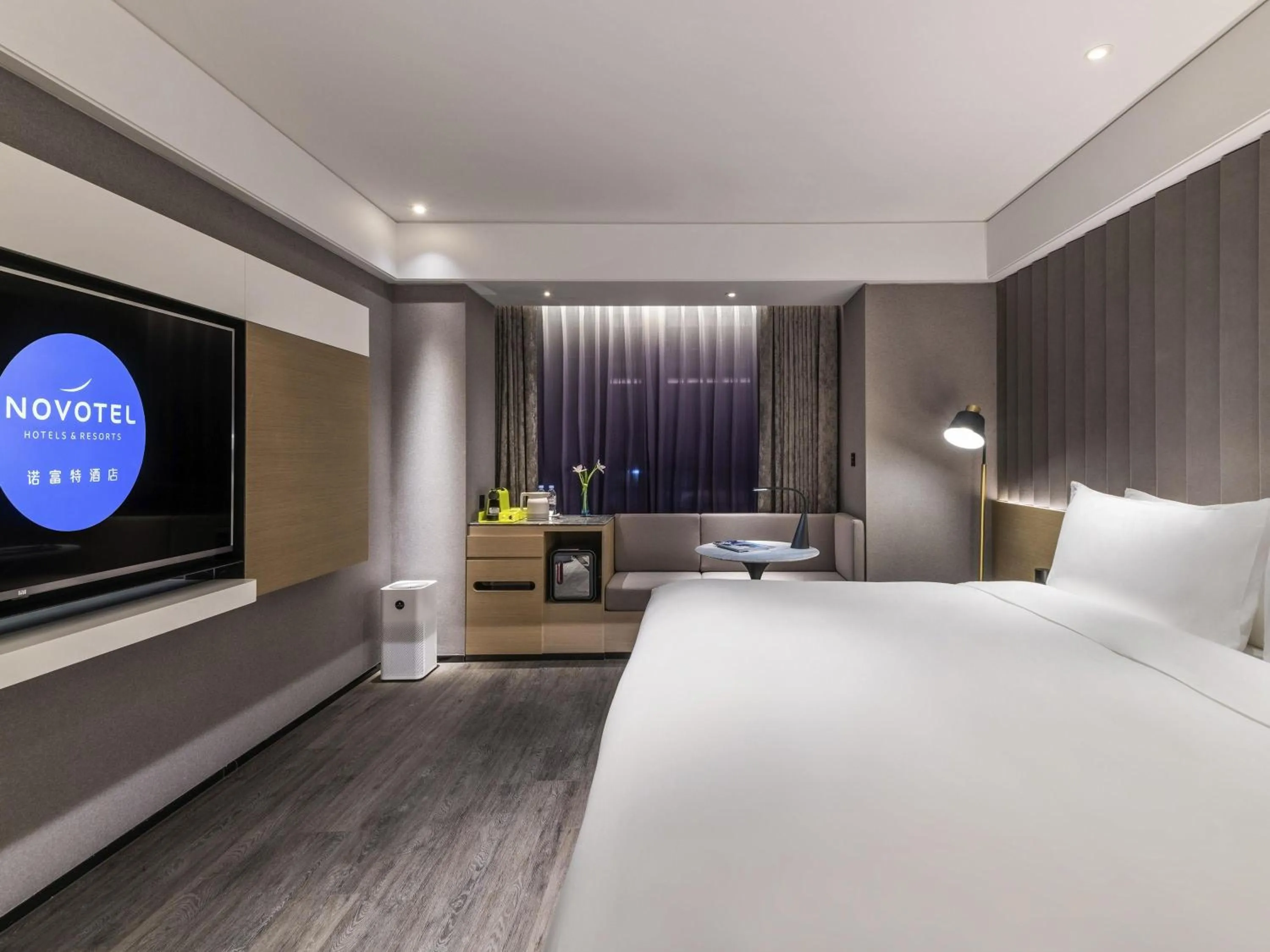 Bedroom, Bed in Novotel Yangzhou City Center