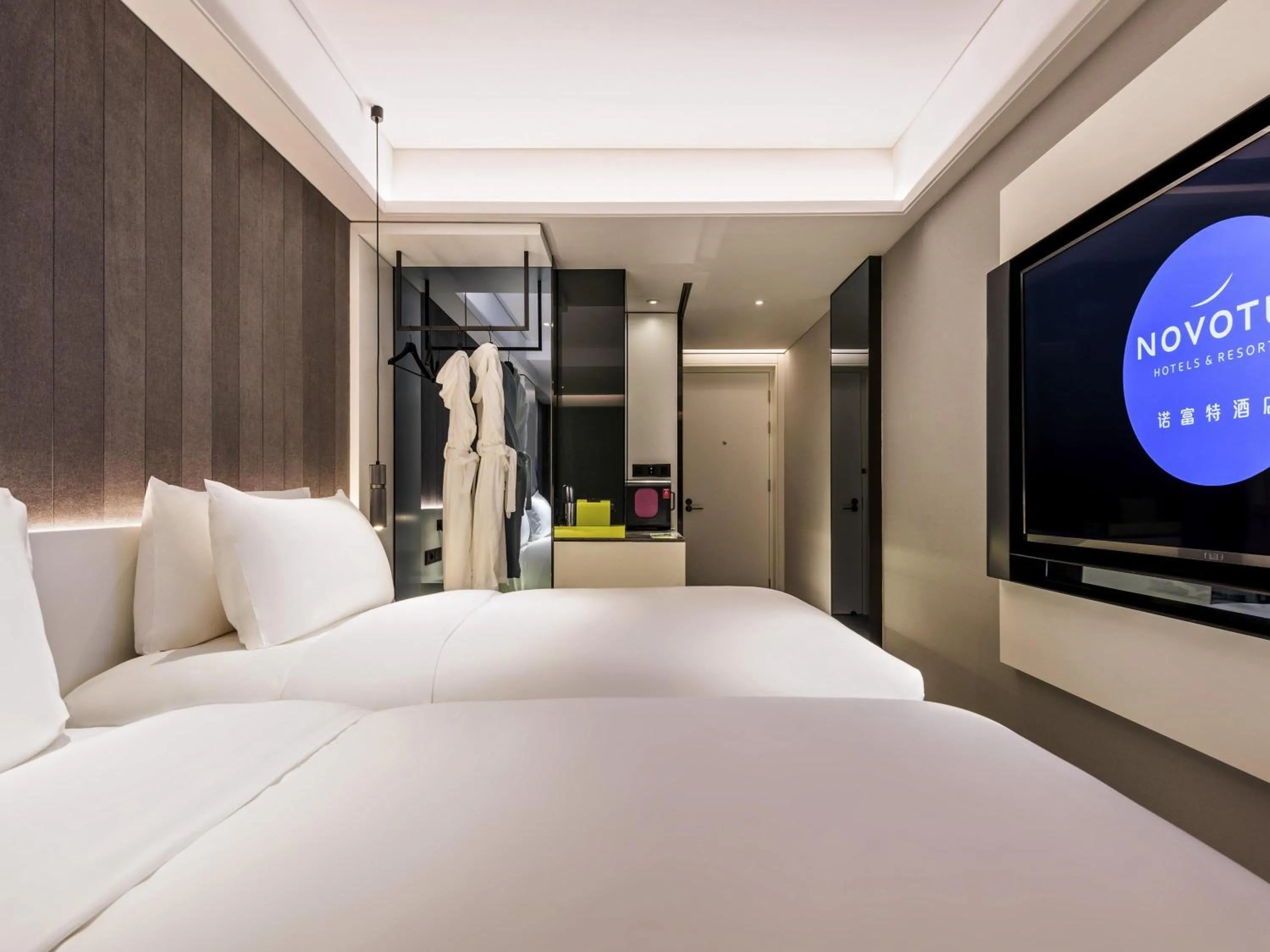 Superior Twin Room - City Side in Novotel Yangzhou City Center