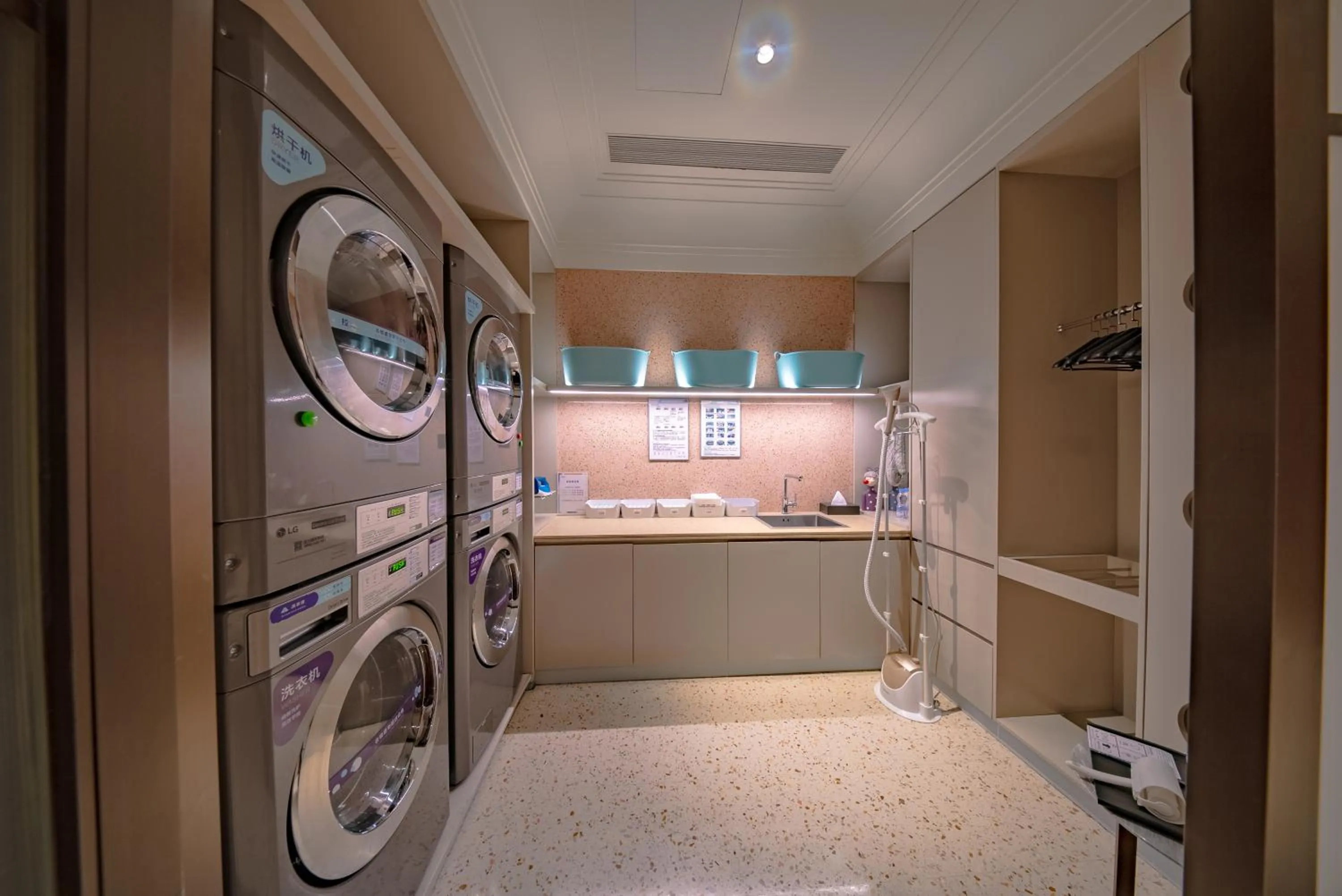 laundry in Mercure Lanzhou Downtown