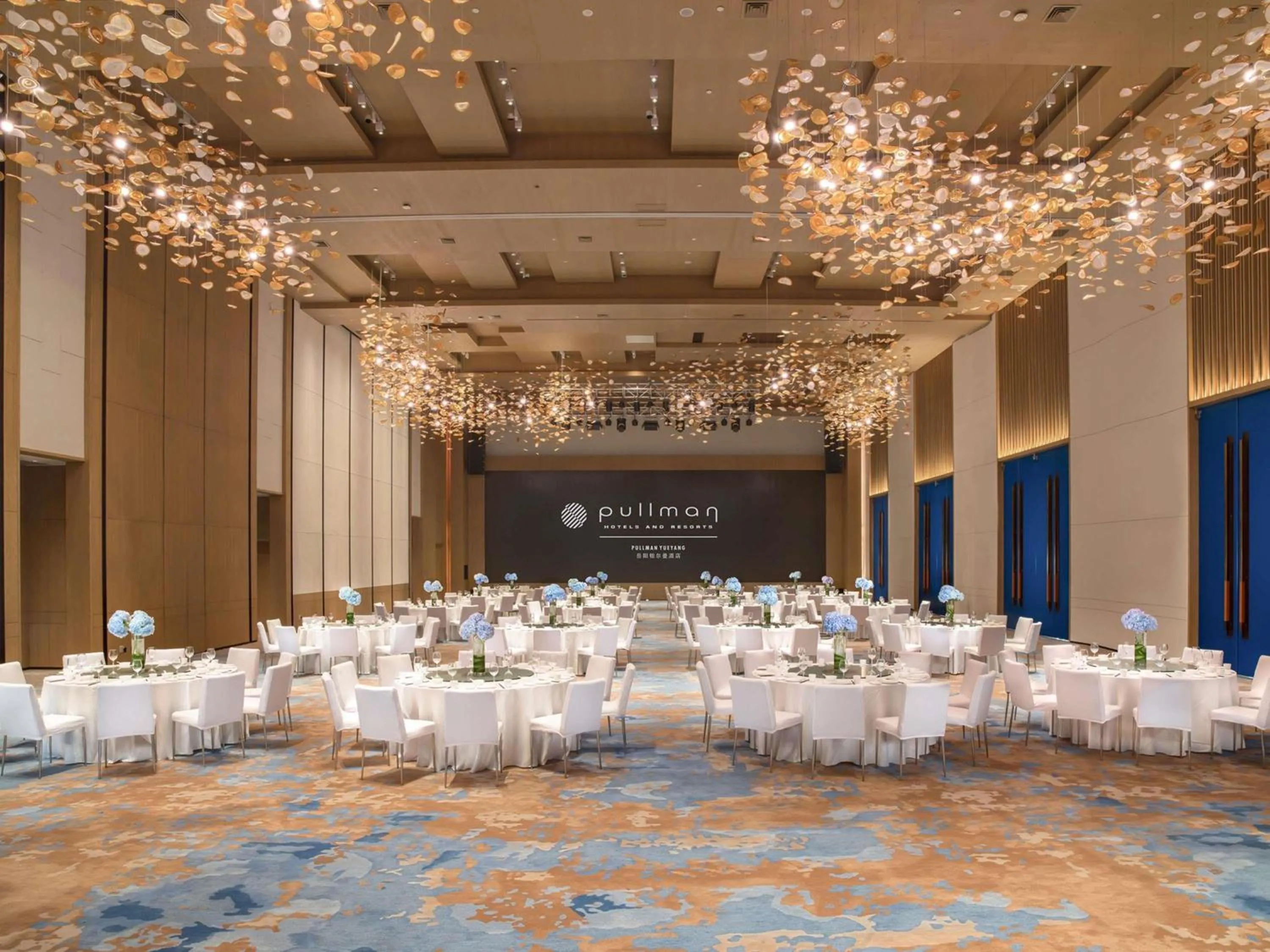 Meeting/conference room in Pullman Yueyang