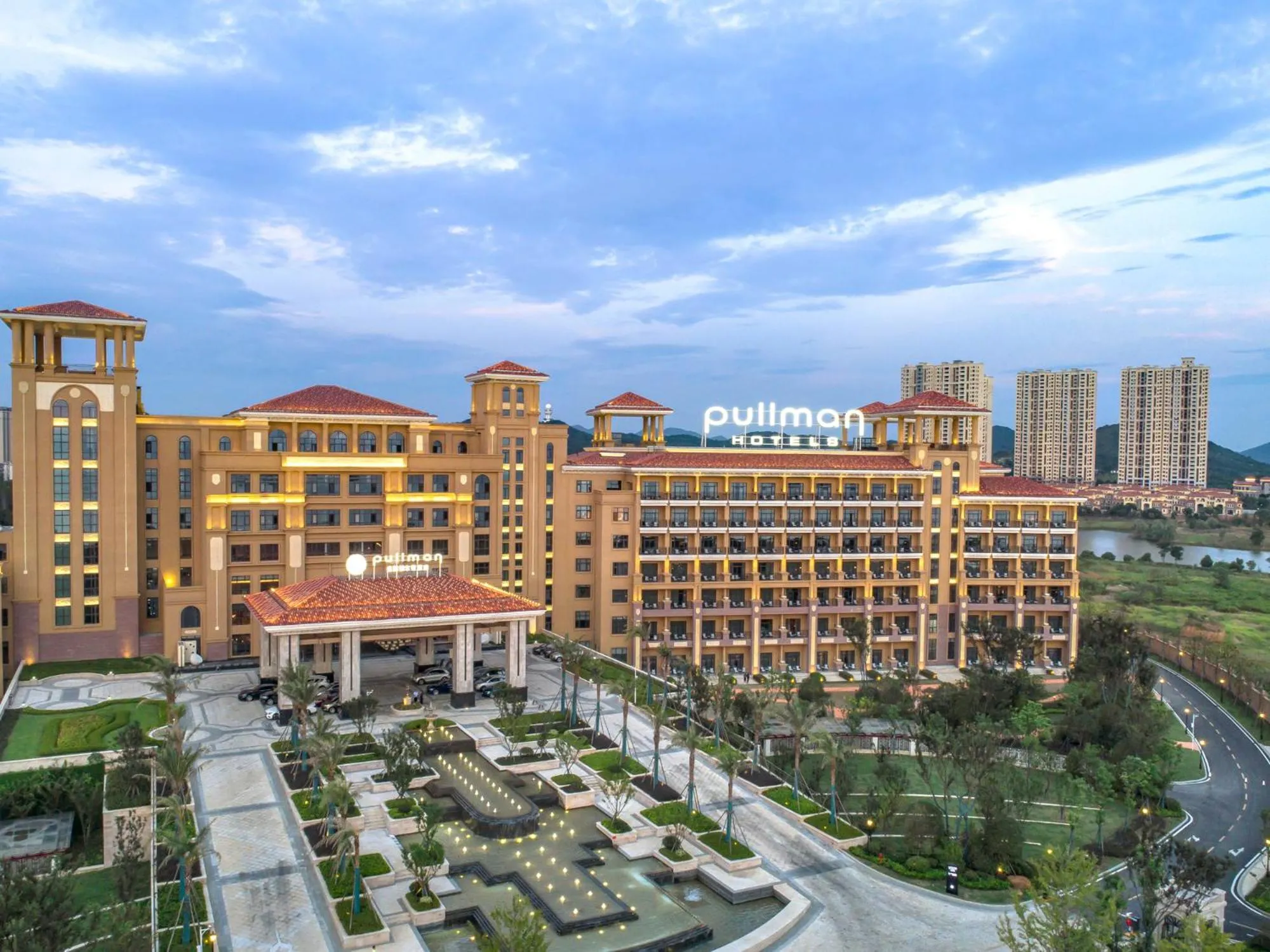 Property building in Pullman Yueyang