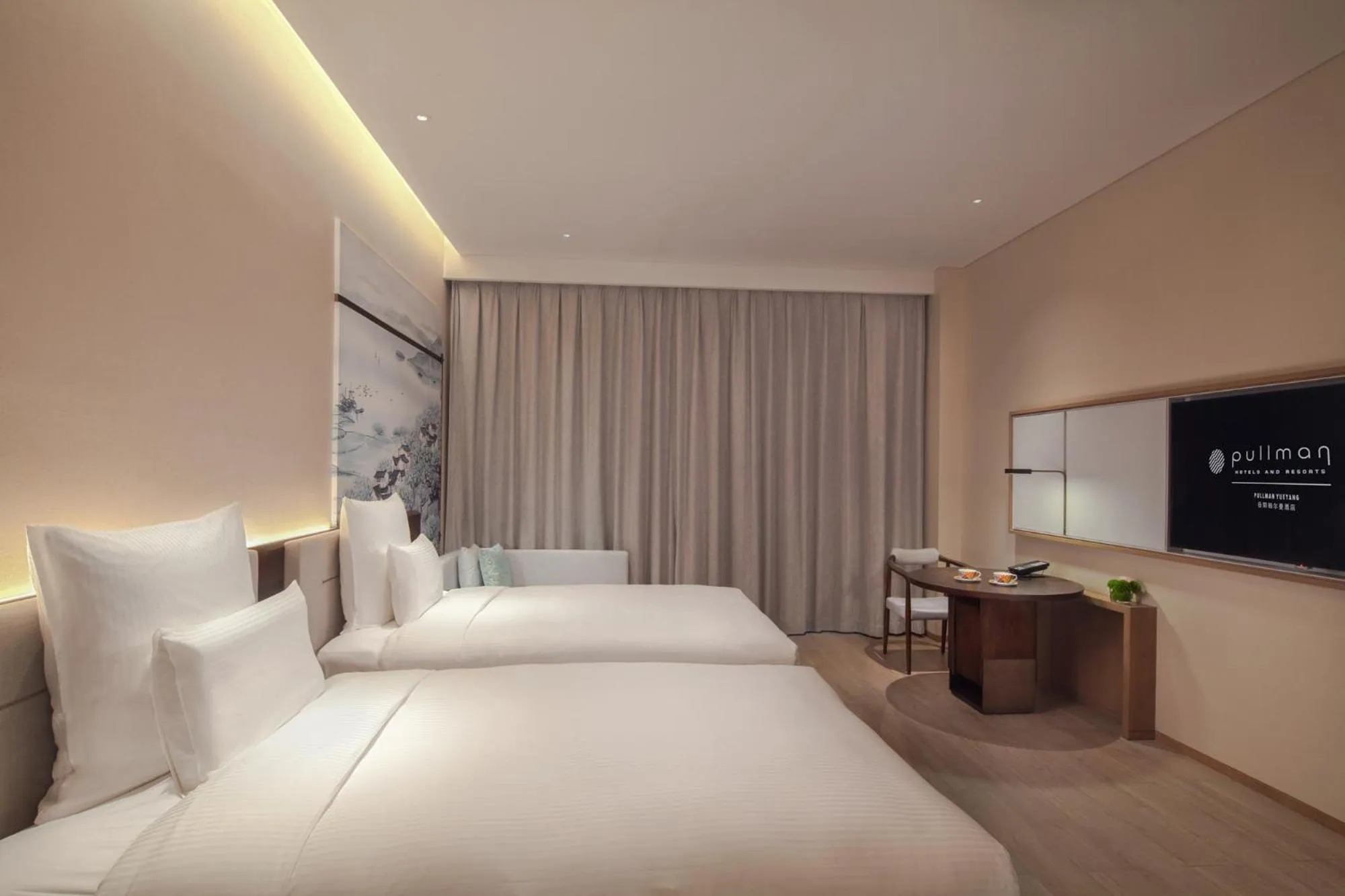 Bedroom, Bed in Pullman Yueyang