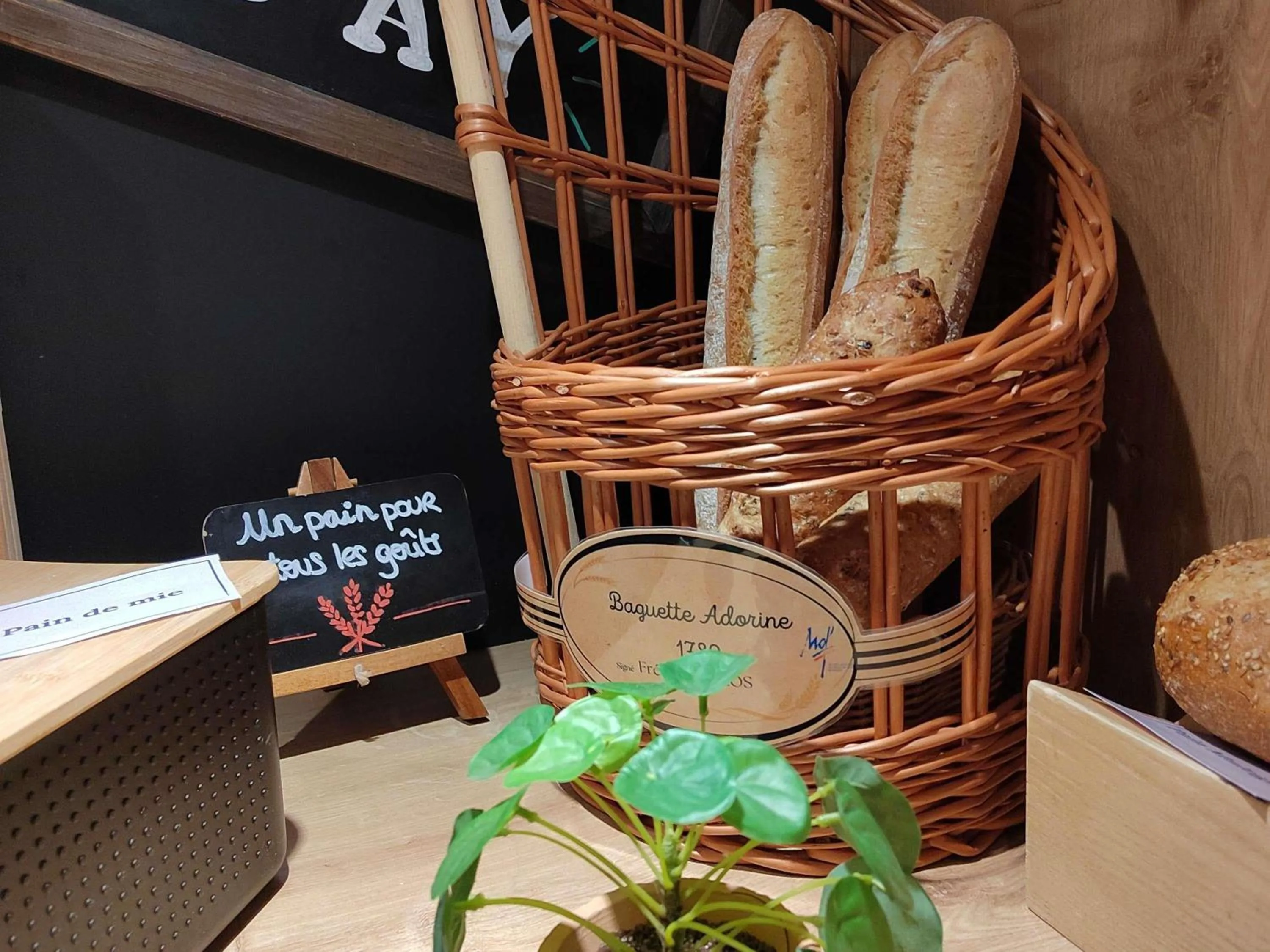 Breakfast in Ibis Montlhery Paris Sud