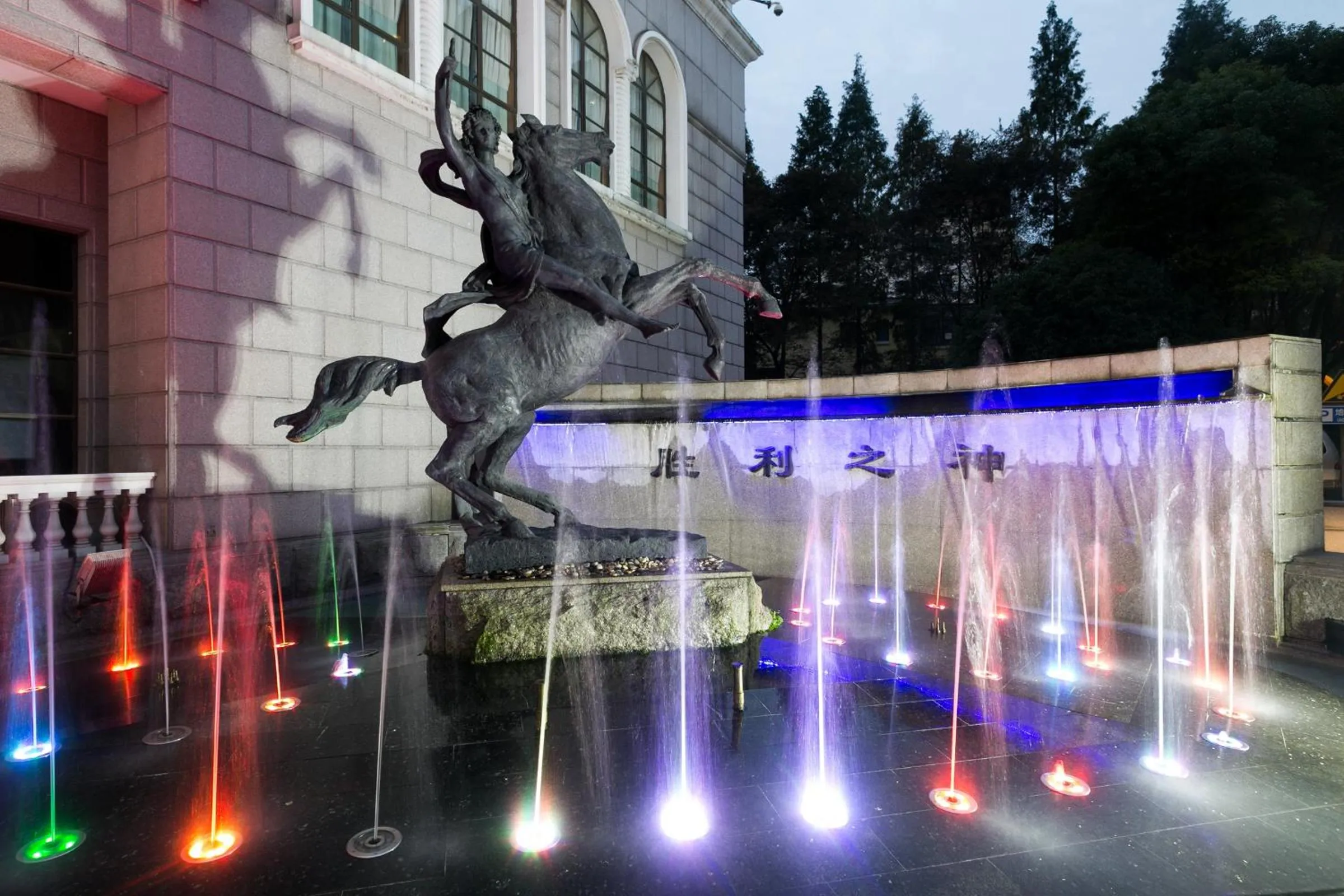 Decorative detail in Anting Villa Hotel