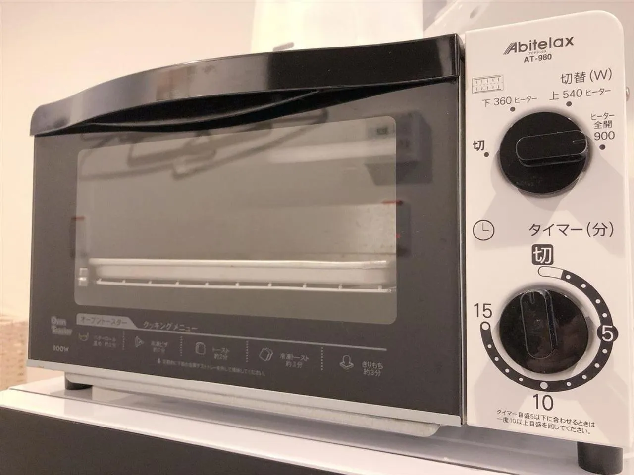 Kitchen or kitchenette in Apartment Hotel KANSO