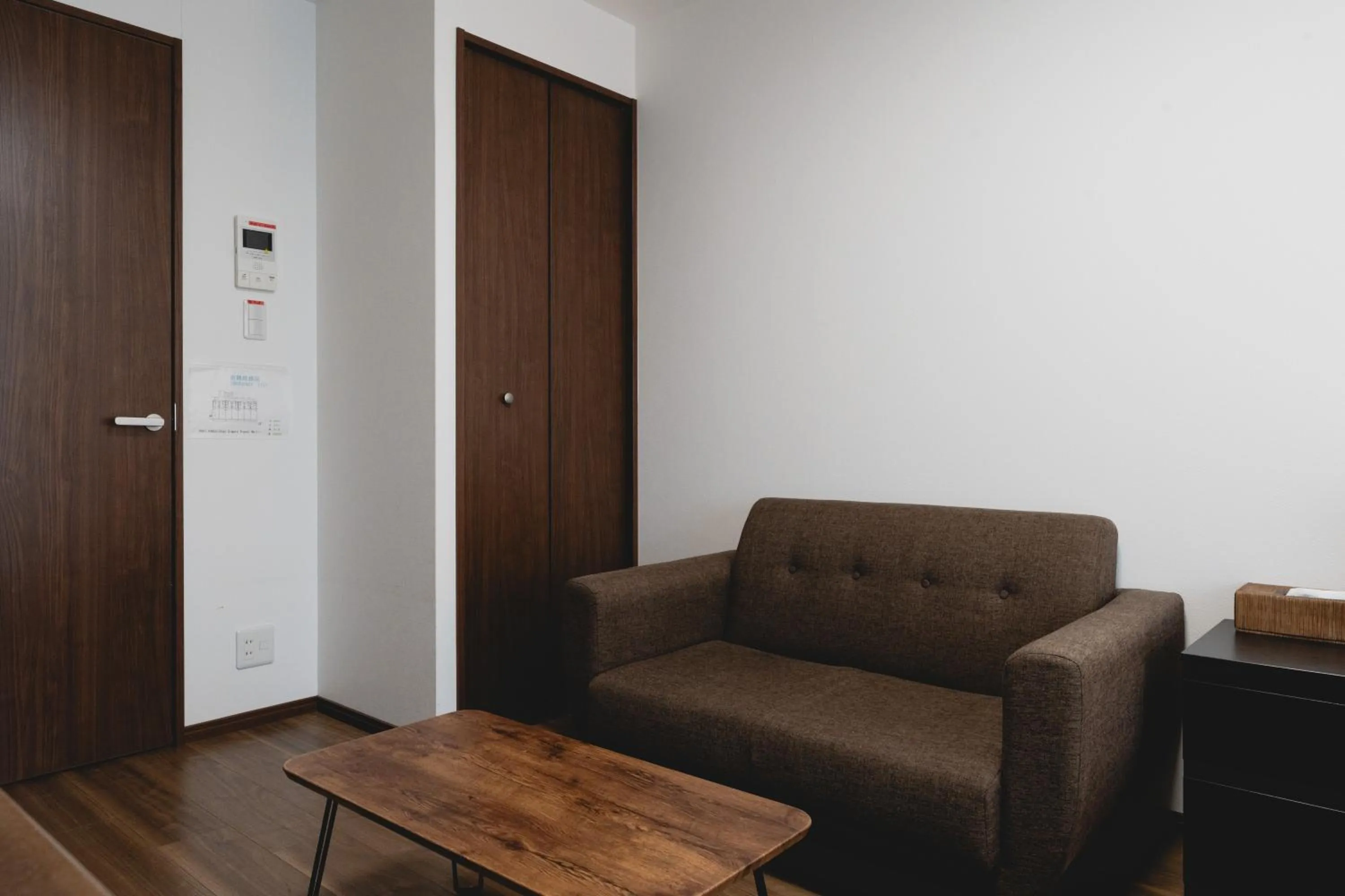 TV and multimedia in Apartment Hotel KANSO